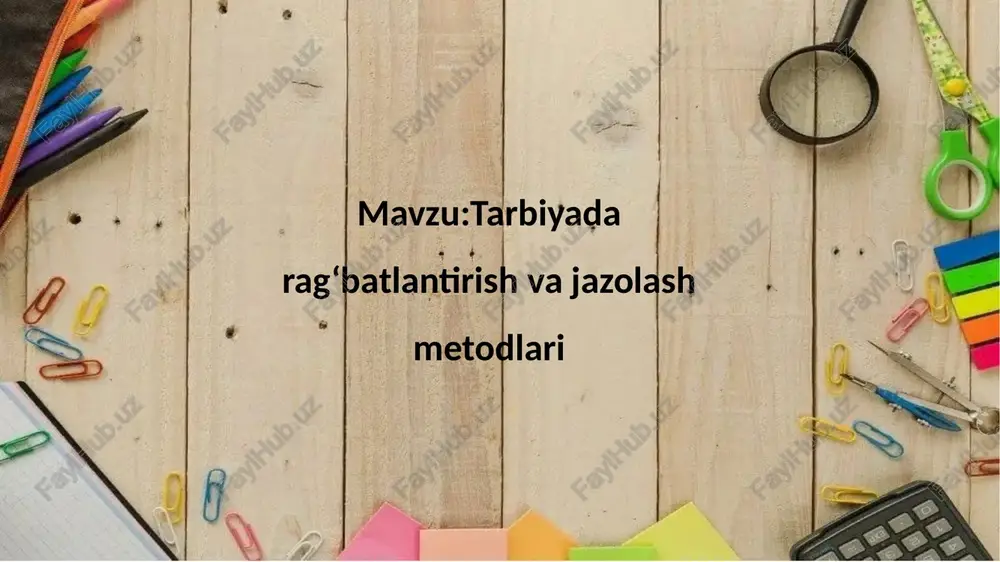 . rag‘batlantirish metodlari qaysi turga kiradi? a) ta’sir etishning ijobiy usullari b) ma’muriy choralar tizimi c) jazolash shakllari d) darsdan chetlatish usullari 10. tarbiyachi tomonidan noto‘g‘ri qo‘llangan jazolashning salbiy oqibati nima bo‘lishi mumkin? a) o‘quvchining o‘ziga ishonchini oshiradi b) o‘quvchining o‘qishga qiziqishini kamaytiradi c) o‘quvchining faolligini kuchaytiradi d) jamoada hurmatni oshiradi e’tiboringiz uchun rahmat!!! slide 1 slide 2 slide 3 slide 4 slide 5 slide 6 slide 7 slide 8 slide 9 slide 10 slide 11 slide 12 slide 13