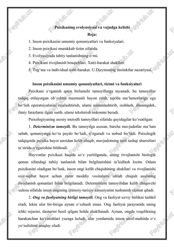 lq-atvor, faoliyatni o‘rgangan holda, samarali maqsadga muvofiq harakatlarning ichki psixologik mexanizmlarini aniqlash, ya’ni, psixikaning ob’yektiv qonuniyatlarini ochib berish imkonini beradi. 3. psixika va ongning faoliyatda rivojlanish tamoyili. ushbu tamoyil psixika haqida uning faoliyat jarayoni va natijasi sifatida uzluksiz rivojlanishda ko‘rib chiqilgandagina to‘g‘ri tushuncha hosil bo‘lishini bildiradi. har bir psixik hodisaning tadqiq etilishi shu hodisaning aynan hozirgi vaqtga tegishli bo‘lgan xususiyatlarining ta’rifini, yuzaga kelish va shakllanish tarixini, shuningdek, rivojlanish istiqbollarini o‘z ichiga olgan bo‘lishi kerak. inson psixikasi murakkab tizim sifatida olimlar inson psixologiyasi va xulq-atvorini o‘rganishda ularni bir tomondan, organizmning biologik tuzilishi va faoliyati nuqtai nazaridan, ikkinchi tomondan, ijtimoiy rivojlanish qonunlari yordamida tushuntirib berishga harakat qiladilar. birinchi vaziyatda psixika va xulq-atvorning irsiyat bilan belgilanadigan tug‘ma, anatomiya va fiziologiya bilan bog‘liq bo‘lgan genotipga tegishli xususiyatlar namoyon qilinadi va tadqiq etiladi. bunda psixologlarning tadqiqot predmeti bo‘lib inson organizmi faoliyatining tabiiy qonunlari bilan bog‘liq ravishda psixikaning rivojlanish jarayoni xizmat qiladi. ikkinchi vaziyatda psixika va …