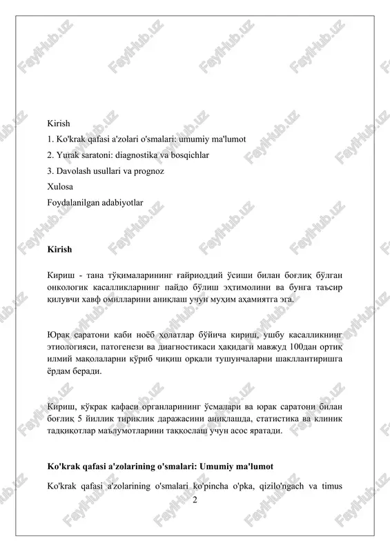soblanmaydi. yurakning asosiy o'smalari orasida angiosarkoma eng agressiv hisoblanadi, ammo u barcha yurak o'smalarining atigi 10% dan kamrog'ini tashkil etadi, bu uning kam uchraydiganligini ko'rsatadi. xavf omillari va sabablari ko'krak qafasi a'zolarining shishlariga ta'sir etuvchi omillardan biri radiatsiya ta'siridir, ayniqsa, 500 msv dan yuqori dozalarda, bu dnk shikastlanishini keltirib chiqarishi mumkin. genetik moyillik, masalan, tp53 geni mutatsiyasi kabi, yurak saratoni xavfini oshirishi mumkin, chunki bu hujayralar o'sishini nazorat qilishni buzadi. ko'krak a'zolarining yallig'lanish kasalliklari, masalan, surunkali plevrit, o'zgaruvchan hujayra tuzilmalarini va, ehtimol, 10-20 yil ichida o'sma rivojlanishini keltirib chiqarishi mumkin. belgilar va alomatlar ko'krak qafasi organlarining o'smalari 75% hollarda doimiy yo'tal va nafas qisilishi bilan namoyon bo'ladi, bu alomatlar o'sma hajmining o'sishi natijasida yuzaga keladi. yurak saratoni 5-10% holatlarda ko'krak og'rig'i va aritmiyalarni keltirib chiqarishi mumkin, bu yurak mushaklarining shikastlanishi va normal ritmning buzilishi bilan bog'liq. o'pka o'smalari 20-30% hollarda qon tupurish (gemoptiziya) va xirillash kabi alomatlar bilan kechadi, bu …
