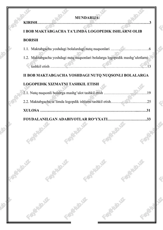 ’lim muassasalarida logopedik xizmat. – toshkent: uchitel’, 2020. – 111 b.] logopedik xizmat bolalarning nutqini rivojlantirish va nutq nuqsonlarini bartaraf etish bilan shug‘ullanadi. bu xizmatning asosiy vazifasi bolalarning nutqini tahlil qilish, nutq buzilishlarini erta aniqlash va ularni to‘g‘ri yo‘naltirish orqali bolaning ijtimoiy va psixologik rivojlanishini qo‘llab-quvvatlashdir. shu bilan birga, logopedik xizmat pedagoglar bilan hamkorlikda bolalarning kommunikativ ko‘nikmalarini shakllantirishga yordam beradi. maktabgacha yoshdagi bolalar nutqi ustida tizimli ishlash esa ularning maktabga tayyorgarlik jarayonini samarali qiladi. logopedik xizmatning dolzarbligi zamonaviy jamiyatning rivojlanishi bilan bevosita bog‘liqdir. bugungi kunda nutq buzilishlari ko‘plab bolalarda uchrab, ularning ijtimoiy muhitda o‘zini erkin his qilishiga to‘sqinlik qilmoqda. shu sababli, maktabgacha ta’lim muassasalarida logopedik xizmatni tashkil etish nafaqat pedagogik, balki ijtimoiy va psixologik jihatdan ham katta ahamiyat kasb etadi. mutaxassislar bolalarning nutqiga erta e’tibor qaratish orqali kelajakda yuzaga kelishi mumkin bo‘lgan murakkab muammolarni oldini olish imkoniyatiga ega bo‘ladi. logopedik xizmatni tashkil etish jarayoni murakkab va ko‘p qirrali bo‘lib, unda …