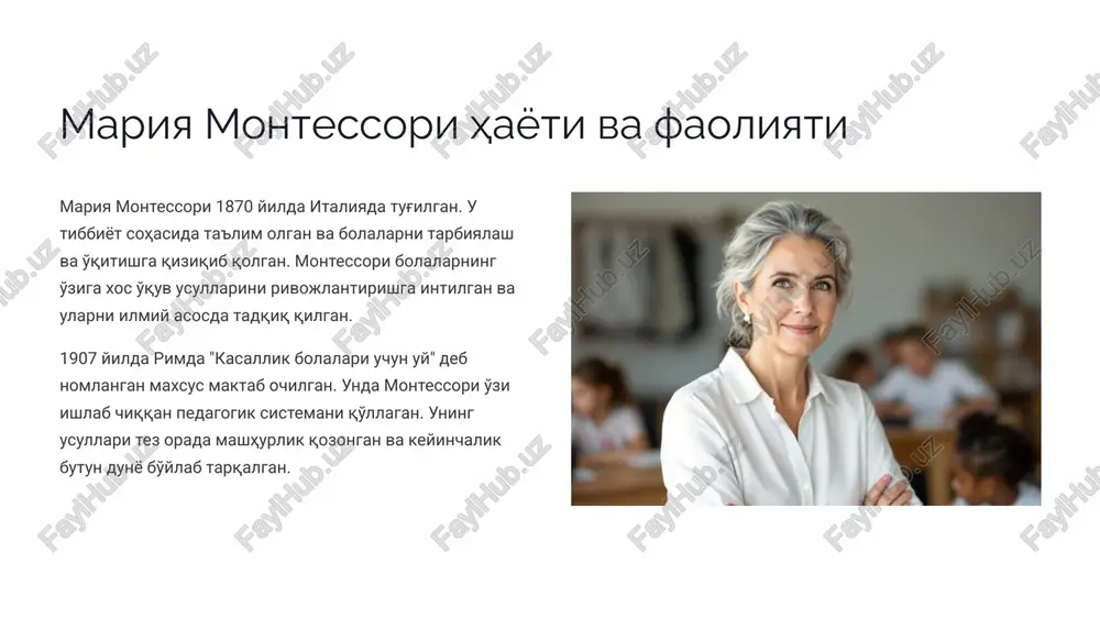 tirish uchun barcha shart-sharoitlar yaratilgan. montessori sinf xonasida bolalarning tabiiy qiziqishlarini qondirish uchun turli xil o'quv materiallari, o'yinchoqlar va o'yin maydonchalari mavjud. bu materiallar bolalarning har bir qobiliyatlarini rivojlantirishga qaratilgan bo'lib, ularning tafakkuri, ijodiy qobiliyati, hissiyotlari va mustaqil fikrlash qobiliyatini shakllantirishga yordam beradi. bolalar o'zlarini erkin his qilishlari va o'z ehtiyojlariga mos ravishda o'quv materiallarini tanlashlari mumkin. 4 montessori metodikasida o'quv vositalari montessori metodikasida o'quv vositalari bolalarning o'z-o'zini o'rganish qobiliyatini rivojlantirishga qaratilgan. ular amaliy va ta'lim berish xarakteriga ega bo'lib, bolalarni mustaqil o'ylash, muammolarni hal qilish va ijodiy yondashishga o'rgatadi. montessori vositalari asosan tabiiy materiallardan tayyorlanadi va turli shakl, rang va teksturada bo'ladi. bu bolalarga sezgi a'zolari orqali o'rganish imkonini beradi va ularning tafakkurini rivojlantirishga yordam beradi. ushbu vositalar maxsus ravishda bolalarning rivojlanish darajasiga mos holda yaratilgan bo'lib, ularning o'z-o'zini xizmat qilish, mayda motorliq mahorat va qo'l-ko'z muvozanatini rivojlantirishga yordam beradi. 5 montessori metodikasida o'quv-tarbiya jarayoni montessori metodikasida o'quv-tarbiya jarayoni …