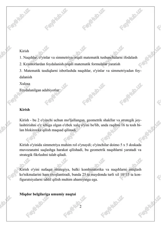 urli xil o'rinlashtirish mavjudligini naqshlar orqali ko'rsatish mumkin. geometrik naqshlar, masalan, mozaikalar, evklid geometriyasining asosiy tushunchalarini vizuallashtiradi, bu erda shakllar yuzani qoplamasdan va bir-biriga yopishmasdan takrorlanadi, 180 graduslik aylanishni namoyon qiladi. o'yinlar orqali matematik tushunchalarni ifodalash o'yinlar, masalan, shashka orqali koordinatalar tizimini o'rgatish mumkin, bunda har bir katak koordinata juftligi (x, y) orqali ifodalanadi, bu esa algebraik tushunchalarni vizual tarzda namoyon etadi. monopoliy kabi iqtisodiy o'yinlar foizlar, soliqlar va moliyaviy hisoblashlarni o'z ichiga oladi, bunda o'yinchilar matematik formulalar va tushunchalarni amalda qo'llash orqali tushunadilar. sudoku kabi mantiqiy o'yinlar sonlar ketma-ketligi va kombinatorika kabi matematik prinsiplarga asoslangan. o'yinchilar 1 dan 9 gacha bo'lgan raqamlarni joylashtirish orqali mantiqiy fikrlashni mashq qiladilar. simmetriya orqali matematik tushunchalarni ifodalash simmetriya orqali matematik tushunchalarni ifodalash, masalan, aksial simmetriya, 2 o'lchovli shakllarni teng ikkita qismga bo'lish orqali ko'rsatiladi, bu tenglikni ta'minlaydi. rotatsion simmetriya, shaklning 360 gradusgacha burilganda kamida bir marta o'z holatiga qaytishini ifodalaydi. masalan, kvadrat 90 …