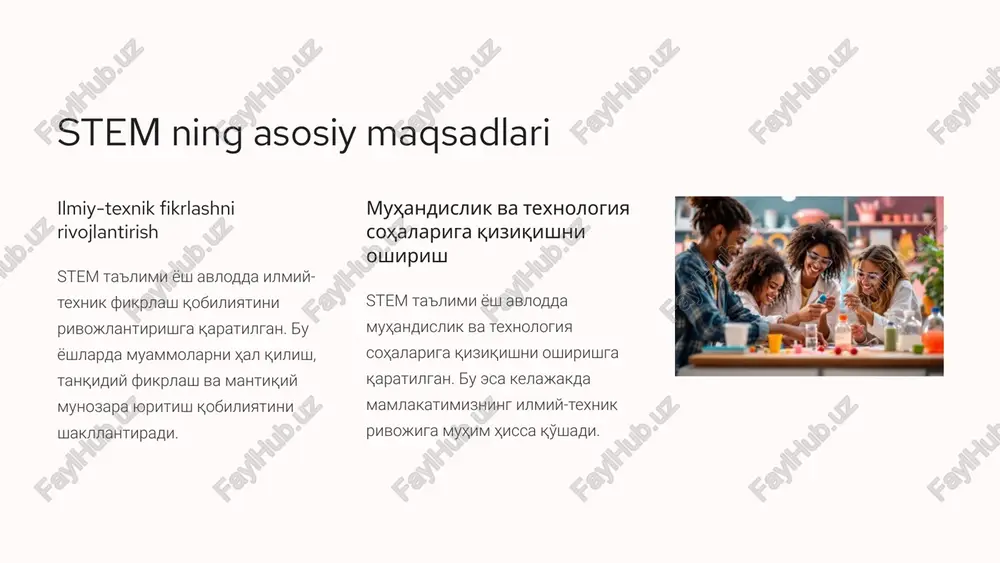n'atning turli sohalarini ham o'z ichiga oladi. u ijodiy qobiliyatlarni rivojlantirishga va muammolarni yangicha echimlar topishga yordam beradi. texnologiya steam ta'limi texnologiyadan foydalanishni, muhandislik qobiliyatlarini rivojlantirishni va texnologik jarayonlarni tushunishni ta'kidlaydi. matematika steam ta'limi matematik bilimlarni qo'llashni, mantiqiy fikrlashni, muammolarni echishni va ma'lumotlarni tahlil qilishni o'rgatadi. steam ta'limi - bu stem (fan, texnologiya, muhandislik va matematika) ta'limi tushunchasining kengaytirilgan shaklidir. bu fanlarga san'at (art)ni ham qo'shish bilan ajralib turadi va o'quvchilarning ijodiy qobiliyatlarini rivojlantirishga qaratilgan. steam ta'limining maqsadi o'quvchilarning analitik, tanqidiy fikrlash, muammo hal qilish, ijodiy va innovatsion qobiliyatlarini rivojlantirish, ularga kelajakda texnologik taraqqiyotga moslasha olishga yordam berishdir. 4 steam ta'limining stem dan farqi 1 1. san'atning qo'shilishi steam ta'limi stemga san'at va dizaynni qo'shadi. bu, o'quvchilarga yaratish, innovatsiyalar va muammolarni hal qilish uchun ijodiy yondashuvlarni rivojlantirishga imkon beradi. 2 2. ko'nikmalarni rivojlantirish steam ta'limi muhim ko'nikmalarni - muammolarni hal qilish, tanqidiy fikrlash, ijodiylik, hamkorlik va muloqotni rivojlantiradi. bu o'quvchilarga …