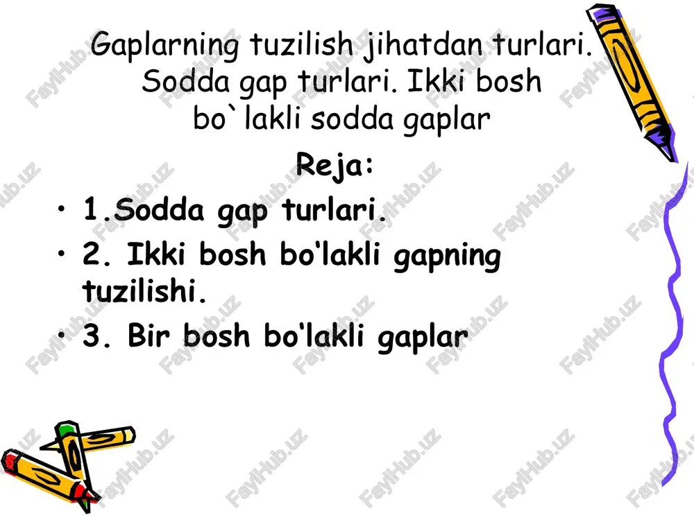 i. hamma yoq oppoq. tarkibida bosh bo‘laklardan tashqari ikkinchi darajali bo‘laklar ham ishtirok etgan gaplar yoyiq gap deyiladi. masaln: aziz va ulug‘ bo‘lgan allohga bir soat astoyidil tavajjuh qilishning quyosh nuri tushadigan barcha narsadan yaxshiroqdir. (abduni zajjoj). bu gapda aziz va ulug‘ bo‘lgan (aniqlovchi), allohga (to‘ldiruvchi), bir soat (aniqlovchi) astoyidil tavajjud qilishning (aniqlovchi), yaxshiroqdir (kesim). shu boisdan bu gap yoyiq gapdir. gaplar tuzilish jihatdan ikki guruhga bo‘linadi: 1. sodda gap bir predikativ birlikdan iborat bo‘lib, uning tarkibi ayrim gaplarga bo‘linmaydi. masalan: g‘ir-g‘ir shabada turli-tuman giyohlarning hidlarini olib keladi. (o.). oqil va donolar bilan suhbatdosh bo‘ling. («oz-oz o‘rganib dono bo‘lur»). 2. qo‘shma gap mazmun va grammatik jihatdan birikkan ikki va undan ortiq predikativ birliklardan tuzilib, uning tarkibi ikki va undan ortiq gaplarga bo‘linadi. masalan: hali daraxtlar barg chiqarmaganu, pushti guldastaga o‘xshab gullagan bir tup bodom qo‘shni hovlining devori osha yashnab turibdi. (p.q.). haqiqiy do‘stlik suvdek zilol, qalbaki do‘stlik – tuz qo‘shilgan …