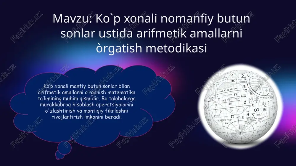 odellardan foydalanish raqam qatori ijobiy va manfiy sonlarning joylashuvi va munosabatini ingl. chipslar salbiy sonlar bilan arifmetik amallarni modellashtirishga yordam bering. kalkulyator hisoblash qobiliyatlarini sinash va mustahkamlash uchun foydalaniladi. 6 arifmetik amallardan foydalanishga oid masala va mashqlar yechish taqqoslash muammolari salbiy sonlarni solishtirish va tartiblashni talab qiladigan mashqlar. harakat vazifalari manfiy sonlarni qo‘shish, ayirish, ko‘paytirish va bo‘lish bilan bog‘liq masalalar. so'z bilan bog'liq muammolar salbiy raqamlar qo'llaniladigan amaliy vaziyatlar bilan bog'liq muammolar. 7 hisoblash ko'nikmalarini va mantiqiy fikrlashni rivojlantirish ruhiy hisob-kitoblar manfiy sonlar yordamida tez aqliy arifmetikani mashq qilish. yozma hisob-kitoblar ko'p xonali manfiy sonlar bilan yozma hisoblash texnikasini mashq qilish. mantiqiy muammolar mantiqiy fikrlashni va raqamlarning xususiyatlarini tushunishni talab qiladigan masalalarni yechish. 8 ta'lim natijalarini monitoring qilish va baholash diagnostika ishlari materialni o'zlashtirish darajasini va talabalar bilimidagi kamchiliklarni aniqlash. formativ baholash muntazam qayta aloqa va o'quv jarayonini tuzatish. yakuniy nazorat mavzu bo'yicha rejalashtirilgan natijalarga erishishni baholash. 9 savol va …