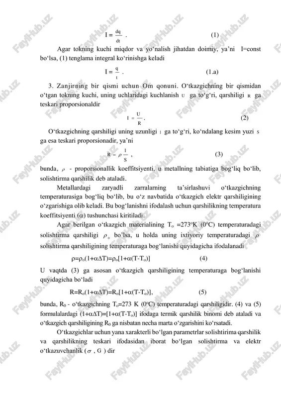 . (1) agar tokning kuchi miqdor va yo‘nalish jihatdan doimiy, ya’ni i=const bo‘lsa, (1) tenglama integral ko‘rinishga keladi i = t q . (1.a) 3. zanjirning bir qismi uchun om qonuni. o‘tkazgichning bir qismidan o‘tgan tokning kuchi, uning uchlaridagi kuchlanish u ga to‘g‘ri, qarshiligi r ga teskari proporsionaldir r u i  . (2) o‘tkazgichning qarshiligi uning uzunligi l ga to‘g‘ri, ko‘ndalang kesim yuzi s ga esa teskari proporsionadir, ya’ni s l r   (3) bunda,  - proporsionallik koeffitsiyenti, u metallning tabiatiga bog‘liq bo‘lib, solishtirma qarshilik deb ataladi. metallardagi zaryadli zarralarning ta’sirlashuvi o‘tkazgichning temperaturasiga bog‘liq bo‘lib, bu o‘z navbatida o‘tkazgich elektr qarshiligining o‘zgarishiga olib keladi. bu bog‘lanishni ifodalash uchun qarshilikning temperatura koeffitsiyenti () tushunchasi kiritiladi. agar berilgan o‘tkazgich materialining to =273ok (0oc) temperaturadagi solishtirma qarshiligi 0  bo’lsa, u holda uning ixtiyoriy temperaturadagi  solishtirma qarshiligining temperaturaga bog‘lanishi quyidagicha ifodalanadi =o(1+t)=o[1+(t-to)] (4) u vaqtda (3) ga asosan o‘tkazgich …