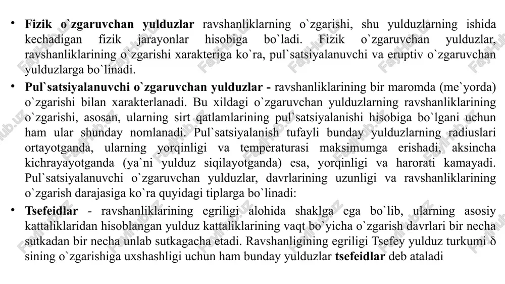 ing ravshanligi shu qadar noto`g`ri o`zgaradiki, natijada hech qanday qonuniyat bilan bu o`zgarishni belgilab bo`lmaydi. aravakashning rw tipidagi ma`lum bir yulduz ravshanligi ba`zan juda tez (1 soatda 1 yulduz kattaligiga) o`zgargani holda, ba`zan juda sekin (1 sutkada 0,1 yulduz kattaligiga) o`zgaradi. umuman bunday yulduzlarda ravshanlikning o`zgarish amplitudasi 0,1 dan 3 yulduz kattaligigacha borishi mumkin. bu xil fizik o`zgaruvchan yulduzlarning ko`pchiligi f spektral sinfidagi yulduzlar bo`lib, faqat ayrimlarigina v sinfidan m sinfigacha uchraydi. egizaklar yulduz turkumidagi u tipidagi eruptiv o`zgaruvchan yulduzlar v va a sinfiga kirib, yorqinliklari nisbatan kam o`zgaradigan yulduzlardir. biroq ba`zan bunday yulduzlarning ravshanligi 1-2 kun ichida 2 dan 6 yulduz kattaligigacha ortadi va bir necha kundan so`ng o`z holatiga qaytadi. kit yulduz turkumidagi uv tipidagi mitti yulduzlar m spektral sinfiga kiruvchi eruptiv o`zgaruvchan yulduzlar bo`lib, ba`zan juda qisqa davrli chaqnashlarni boshidan kechiradi. chaqnash paytida ularning ravshanligi 1 -6 yulduz kattaligigacha o`zgaradi. chaqnash bir necha o`n minutcha davom etgani …