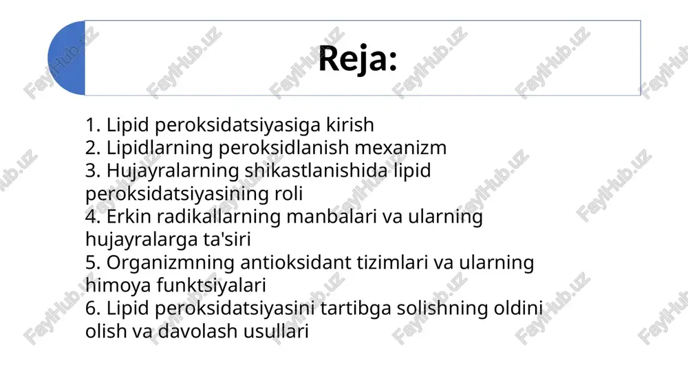 aza erkin radikallarni zararsizlantiradi. past molekulyar og'irlikdagi antioksidantlar c va e vitaminlari, glutation va siydik kislotasi hujayralarni oksidlanishdan himoya qiladi. tartibga solish mexanizmlari prooksidantlar va antioksidantlar o'rtasidagi muvozanatni saqlash gomeostazni ta'minlaydi. 7 haddan tashqari lipid peroksidatsiyasining oqibatlari oksidativ stress prooksidantlar va antioksidantlar o'rtasidagi nomutanosiblik. hujayra shikastlanishi hujayra membranalari, oqsillar va dnkning shikastlanishi. patologik sharoitlar surunkali kasalliklarning rivojlanishi, qarish, neyrodegeneratsiya. 8 oksidlanish stressi tufayli hujayra shikastlanishining klinik ko'rinishi yurak-qon tomir kasalliklari ateroskleroz, yurak tomirlari kasalligi, qon tomirlari. neyrodegenerativ kasalliklar altsgeymer kasalligi, parkinson kasalligi, ko'p skleroz. onkologik kasalliklar erkin radikallar o'smalarning rivojlanishiga hissa qo'shadi. 9 lipid peroksidatsiyasini tartibga solishning oldini olish va davolash usullari oldini olish - antioksidantlar bilan muvozanatli ovqatlanish - doimiy jismoniy mashqlar - yomon odatlardan voz kechish terapiya - antioksidant preparatlarni buyurish - asosiy kasallikni davolashni tuzatish - antioksidant terapiya usullarini qo'llash 10 biokimyo sobirova r.a, yuldashev n.m. internet saytlari. foydalanilgan adabiyotlar: image1.png image2.png image3.png image4.png image5.png image6.png image7.png …