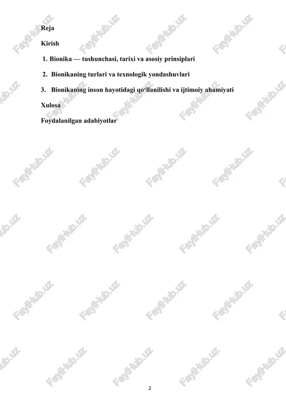 gratsiyalash (neyroprotezalar, implantlar, robotik qo‘llar). bugungi kunda bionika sohasidagi tadqiqotlar faqat sog‘liqni tiklash bilan cheklanmay, balki robototexnika, aqlli materiallar, sun’iy sensorlar va adaptiv tizimlar yaratishda ham keng qo‘llanilmoqda. bionika orqali insonga moslashuvchan, energiya samarali, sezgir va biologik tizimlarga yaqin texnologiyalar yaratish imkoniyati ochilmoqda. ushbu ishda avvalo bionikaning nazariy asoslari va tushunchasi, so‘ngra uning texnologik tarkibi va turlari ko‘rib chiqiladi. nihoyat, bionikaning inson hayotidagi amaliy o‘rni — tibbiyot, robototexnika, sog‘liqni saqlash va ijtimoiy taraqqiyotda qanday rol o‘ynayotgani — tahlil qilinadi. 1. bionika — tushunchasi, tarixi va asosiy prinsiplari bionika — tirik organizmlarning tuzilishi, funktsiyalari, rivojlanish printsiplari va yashash mexanizmlarini o‘rganib, ularning asosida texnika, muhandislik, robototexnika, sensor- tizimlar va boshqa qo‘llaniladigan texnologiyalar yaratishga yo‘naltirilgan multidisipliner fan sohasidir. ingilizcha “bionics” so‘zi «biology» (hayot) va «electronics/engineering» (texnika) so‘zlari birikmasidan kelib chiqqan deb qabul qilinadi. yana bir ta’rifga ko‘ra: “bionika — tirik tizimlarning konstruktsion, jarayon va evolutsiya prinsiplari texnik ilovalarga tizimli o‘tkazilishi bilan shug‘ullanuvchi ilmiy …