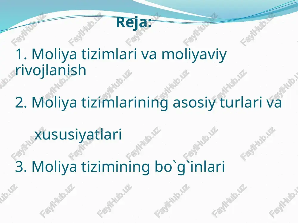 i qog‘ozlar savdosi aslida shu tarmoq tufayli kecha-yu kunduz amalga oshirilmoqda. moliya tizimining har bir sohasi pul fondlari va daromadlarni shakllantirishning konkret shakllari va metodlariga bog‘liq ravishda bir necha bo‘g‘inlardan tashkil topadi. masalan, davlat moliyasi va mahalliy moliya quyidagi bo‘g‘inlardan tashkil topishi mumkin: - davlat byudjeti - maqsadli nobyudjet fondlari - davlat krediti shuningdek, xo‘jalik yurituvchi sub’ektlar moliyasi quyidagi bo‘g‘inlardan iborat: - tijorat korxonalari va tashkilotlari moliyasi; - moliyaviy vositachilar moliyasi; - notijorat tashkilotlari moliyasi. xo`jalik yurituvchi subyektlar moliyasi davlat moliyasi va mahalliy moliya tijorat korxonalari va tashkilotlari moliyasi davlat byudjeti moliyaviy vositachilar moliyasi davlat maqsadli fondlari notijorat tashkilotlar moliyasi davlat krediti moliya tizimi moliya tizimining alohida sohalar va bo‘g‘inlarga bo‘linishi yaimni shakllantirish, taqsimlash va qayta taqsimlashda, daromadlarni shakllantirish va ulardan foydalanishda iqtisodiy munosabatlar sub’ektlarining bir-birlaridan farqli ravishda ishtirok etishi bilan belgilanadi. moliya tizimining har bir sohasi va bo‘g‘iniga pul fondlari va daromadlarini shakllantirish va ulardan foydalanishning o‘ziga xos bo‘lgan …