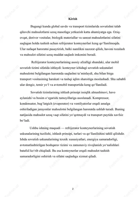 larning tuzilishi va asosiy elementlari refrijerator konteynerlar — bu oziq-ovqat, dorivor preparatlar, biologik materiallar va boshqa sovutishni talab qiluvchi mahsulotlarni uzoq masofaga tashish uchun mo‘ljallangan maxsus konteynerlar. ularning asosiy vazifasi — tashqi muhit haroratidan mustaqil ravishda ichki makonda belgilangan sovuq haroratni saqlash va mahsulot sifatini uzluksiz ta’minlashdir. tuzilma jihatidan asosiy elementlar refrijerator konteynerlari bir necha qatlamli izolyatsiyalangan devorlardan tashkil topadi va ichki makon bilan tashqi muhit o‘rtasida issiqlik almashinuvini minimallashtiradi. asosiy elementlar quyidagilar: izolyatsion devorlar poliuretan yoki polistiren kabi yuqori issiqlik izolyatsiya materiallaridan tayyorlanadi. tashqi muhit issiqligi ichki makonga o‘tmaydi va sovutish tizimi energiya sarfini kamaytiradi. sovutish bloki (cooling unit) refrijerator konteynerning markaziy elementi bo‘lib, havo haroratini belgilangan darajada ushlab turadi. sovutish bloki quyidagi asosiy qismlardan iborat: kompressor – sovutish moddasini siqib, kondensatorga yo‘naltiradi. kondensator – siqilgan sovutish moddasi issiqlikni tashqi muhitga chiqaradi va suyuq holatga keladi. bug‘latgich (evaporator) – sovutish moddasi bug‘lanadi va havoni sovutadi. ventilyator – sovutilgan havoni …