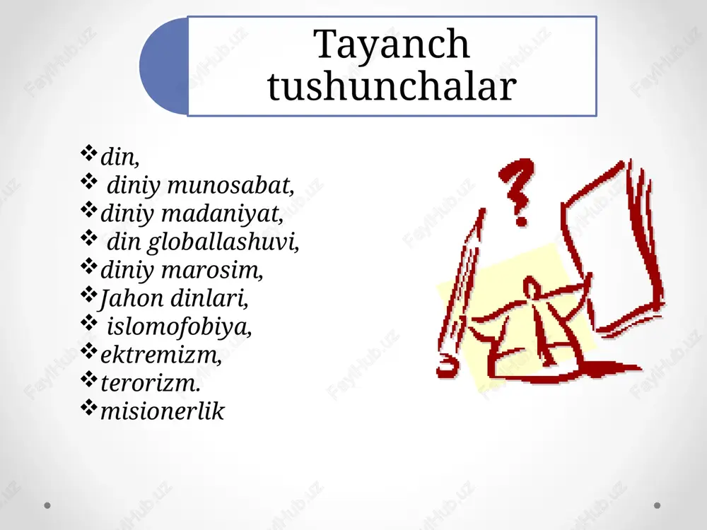 fenomeni sifatidagi jihatlarini quidagilarda kuzatish mumkin xristianlik dinida cho‘qintirishish, islom dinida xatna qilish ibodat qilish, hamdu sano aytish ma’lum ovqatlarni iste’mol qilmaslik, ro‘za tutish hazrati oliy xudo sharafiga uni tinchlantirish maqsadida sham yoqish dinning madaniyat fenomeni sifatida o‘ziga xos xususiyati an’anaviy jamiyatlar hayotida quidagilarda yanada yaqqolroq ko‘rinadi musiqa naqqoshlik badiiy adabiyot xalq og‘zaki ijodi raqs san’ati o‘ymakorlik san’ati memorchilik din so’zining etimologiyasiga nazar tashlaydigan bo’lsak, u lotin tilidan tarjima qilinganda o’zbek tilida “birlashish, aloqa” degan ma'noni anglatadi. din global birlashish va integratsiya sharoitida o'ziga xos xususiyatlarini nafaqat tashqi ko'rinishdagi, balki diniy faoliyatning ichki sohalarida, diniy ongda saqlab qolishga intiladi. jahon dinlari doktrinasida dindorlarni dunyo hamjamiyati faoliyatini birlashtirishga yo'naltiradigan qoidalar mavjud. masalan, (buddizm, xristianlik, islom) millati va jug'rofiy joylashuvidan qat'i nazar, barcha odamlar uchun umumiy din hisoblanadi. ayrim tadqiqotchlar fikricha, globallashuv dinning mavjudligiga tahdid solib, dunyoda shakllangan din bilan bog’liq ijtimoiy-iqtisodiy tizimlarni yo'q qiladi. dinlar missionerlik va prozelitizm g'oyalaridan foydalanib global …