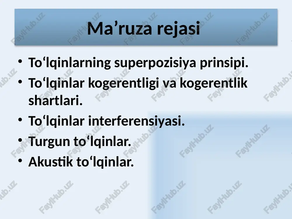 n sonlariga teng bo‘lganda, tebranish amplitudasi maksimal bo‘ladi. minimumni kuzatish sharti muhitning berilgan nuqatasida to‘lqin ko‘zg‘atadigan ikkita to‘lqinning yo‘l farqlari to‘lqin uzunligining toq sonlariga teng bo‘lganda, tebranish amplitudasi minimal bo‘ladi. 10 ikkita manbadan tarqalayotgan to‘lqinlar interferensiyasi 11 to‘lqinlar amplitudalarining vaqt bo‘yicha o‘zgarmaydigan taqsimlanishi interferensiya rasmi deb ataladi. 12 turg‘un to‘lqinlar bir xil amplitudali ikkita qarama-qarshi yo‘nalgan to‘lqinlarni qo‘shilishida paydo bo‘lgan tebranma jarayon turg‘un to‘lqin deb ataladi. bir xil amplituda va chastotali ikkita yassi chopar to‘lqinlar x o‘qi bo‘ylab bir-biriga qarshi tomon tarqaladi: tengalamalarni qo‘shsak 13 14 turg‘un to‘lqin amplitudasi turg‘un to‘lqin uzunligi – ikkita qo‘shni tugunlar yoki do‘ngliklar orasidagi masoda 0 ξ x ξ2 ξ1 15 turg‘un to‘lqinning tugun va do‘ngliklari 16 koordinatalari quyidagi shartni qanoatlantiradigan nuqtalarda amplituda o‘zining 2a maksimal qiymatiga erishadi. bu nuqtalar turg‘un to‘lqinning do‘ngliklari deb ataladi va do‘nglik koordinatalari quyidagi ifoda orqali aniqlanadi: xd koordinatalari quyidagi shartni qanoatlantiradigan nuqtalarda to‘lqin amplitudasi nolga aylanadi va bu nuqtalar …