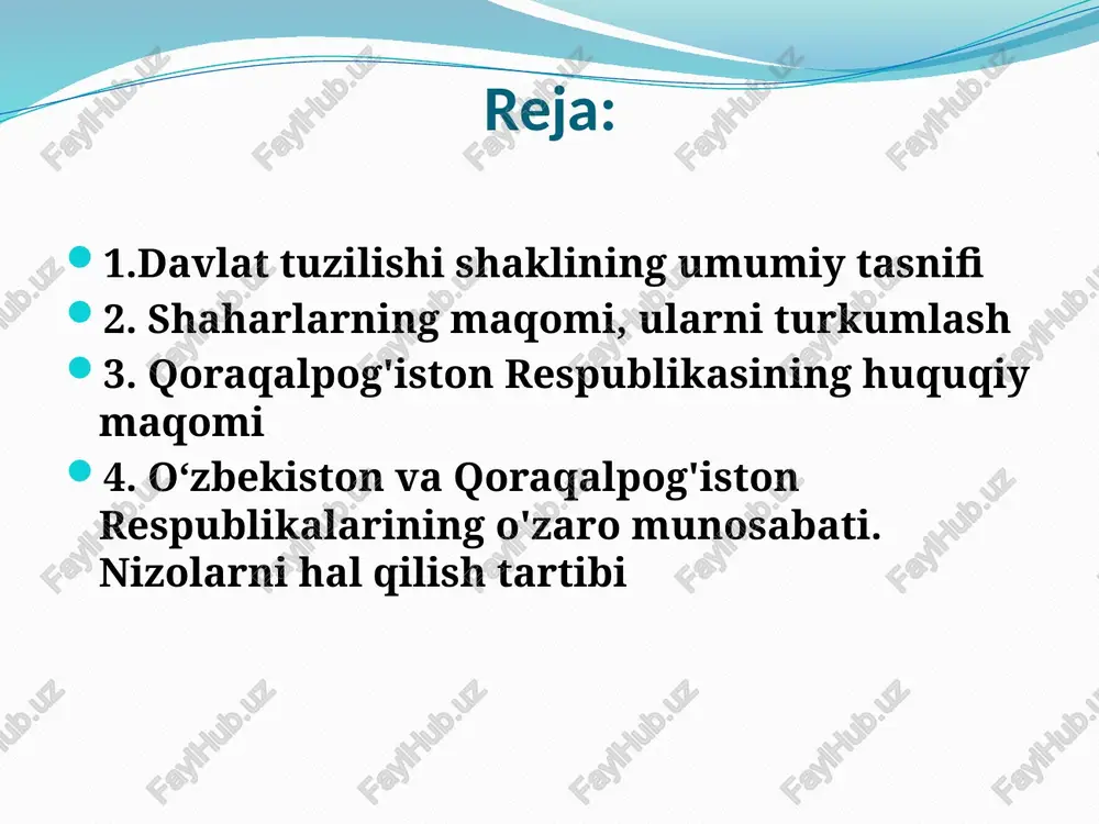 li federatsiya subyektlari yo‘q. o‘zbekistonning konstitutsiyasi, qonunlari qoraqalpog‘iston respublikasi hududida bajarilishi majburiy va qoraqalpog‘iston qonunlari o‘zbekiston qonunlari ustunligini to‘la tan oladi. o'zbekiston respublikasi konstitutsiyasining 83-moddasida; «o'zbekiston respublikasi viloyatlar, tumanlarshaharlar, shaharchalar, qishloqlar, ovullar, shuningdek, qoraqalpog'iston respublikasidan iborat», - deb belgilangan. bu, birinchidan, o'zbekiston hududi nimalardan iborat bo'lishini, ikkinchidan, o'zbekiston hududining, qanday ma’muriy birliklardan tashkil topganini ko'rsatadi. ma’muriy-hududiy birliklarni tashkil etish, tugatish tartibi konstitutsiyaning 84-moddasida: «qoraqalpog'iston respublikasi, viloyatlar, toshkent shahrining chegaralarini o'zgartirish, shuningdek, viloyatlar, shaharlar, tumanlar tashkil qilish va ularni tugatish o'zbekiston respublikasi oliy majlisining roziligi bilan amalga oshiriladi», - deb belgilangan. o'zbekiston respublikasining «geograiik obyektlarning nomlari to'g'risida»gi qonuni qabul qilinishi munosabati bilan 1996-yil 3o-apreldagi qonunning nomi «o'zbekiston respublikasida ma’muriy-hududiy tuzilish masalalarini hal etish to'g'risida» deb o'zgartirildi. shuningdek, undagi toponomik obyektlarga nom berish va ularning nomlarini o'zgartirish munosabatlariga oid normalar chiqarib tashlandi. qoraqalpog'iston respublikasining poytaxtini belgilash va ko'chirish o'zbekiston respublikasi oliy majlisining roziligi bilan jo'qorg'i kenges tomonidan amalga oshiriladi. viloyatlarning ma’muriy markazini …