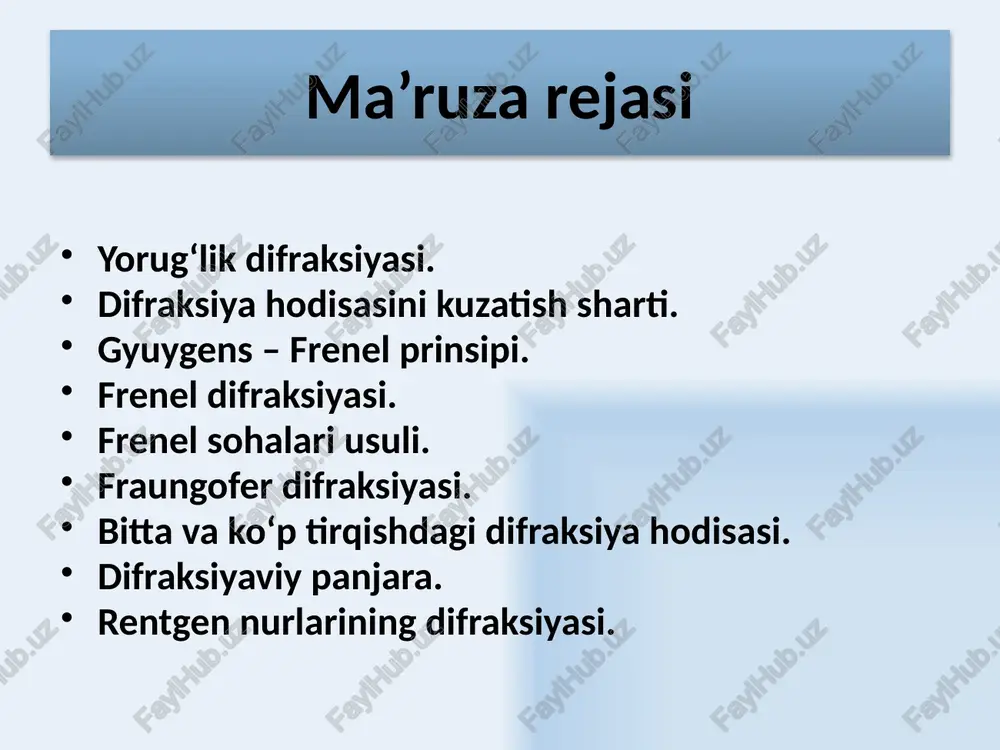 ikkilamchi sferik to‘lqinlar manbaiga aylanadilar, yorug‘lik to‘siq orqasidagi soyani egallaydi va bu to‘lqinlarning interferensiyasi to‘siqlar orqasidagi jadallik taqsimoti manzarasini belgilaydi. 9 frenel sohalari s to‘lqin sirtini halqali sohalarga ajratamiz. halqalarning o‘lchamlari xalqalar chegarasidan m nuqtagacha bo‘lgan masofa yarim to‘lqin uzunligiga farq qilish shartini qanoatlantirishi kerak. 10 m – sohaning tashqi chegarasidan m nuqtagacha bo‘lgan masofa 1-, 2-, ... m –sohalardagi tebranishlar amplitudalari natijaviy tebranish amplitudasi m - frenel sohasidagi tebranish amplitudasi shu sohaga yondoshgan sohadagi tebranishlar amplitudalarining arifmetik yig‘indisiga teng m nuqtadi tebranishning natijaviy amplitudasi 11 barcha frenel sohalarining yuzasi m - frenel sohasining tashqi chegarasi radiusi to‘lqin frontining yo‘liga dumaloq teshikli ekran joylashtiramiz. dumaloq teshikli ekran faqat frenelning birinchi sohasini ochganda m nuqtadagi jadallik, to‘lqin sirtidagi sohalar to‘la ochilgandagiga nisbatan 4 marta katta bo‘ladi. ikkinchi soha ochilishi boshlanishi bilan m nuqtadagi jadallik to‘la ochilgandagiga nisbatan kamaya boradi va ikkinchi soha to‘la ochilganda deyarli nolga teng bo‘ladi. 12 yig‘iladigan nurlar …