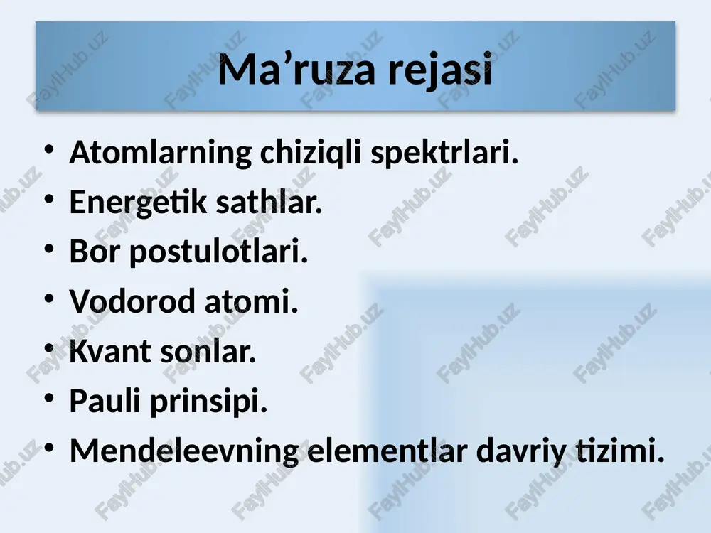 angan qiymatlariga ega bo’ladi. elektornning n – statsionar orbitasi radiusi borning birinchi radiusi 11 1- va n- statsionar orbitalardagi elektronning harakat tezligi vodorod atomi tizimida elektronning to’la energiyasi vodorod atomining minimal energiyasi 12 frank-gerts tajribasi frank va gerts atomda statsionar holatlar mavjudligini tajribaviy tasdiqlaganlar. simob atomining birinchi qo’zg’atilgan holatiga 4,86 ev energiya to’g’ri keladi. ϕ tezlatuvchi potensial 4,86 v ga oshirilganda elektronlar atomlar bilan noelastik to’qnashadilar: elektron kinetik energiyasini atomga uzatadi, asosiy energitik holatdan birinchi qo’zg’atilgan holatga o’tishni amalga oshiradi. ϕ kuchaytiruvchi potensialni keyinchalik o’sishi, tokning yuqoridagi kabi o’sishi har 4,86 ev da kuzatiladi. 13 vodorod atomining maydoni – markaziy maydon misolidir, bunday maydonda sferik koordinat tizimidan foydalanish qulaydir: kvant mexanikasida vodorod atomi harakatlanayotgan elektronning de-broyl to’lqin uzunligini atom o’lchamlari bilan taqqoslasa bo’ladi. bu holda, elektronning to’lqin xususiyatini klassik fizika qonunlari bilan ifodalash mumkin emas. shu sababli, atom tizimlari, fizika fanining muhim obyekti sifatida namoyon bo’ladi va ularni ifodalash uchun …