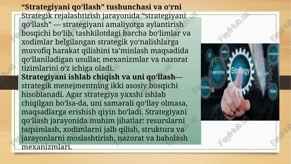 i rahbarlar strategiyani faollik bilan qo‘llab-quvvatlashi, namuna bo‘lishi muhim. xodimlarning ishtiroki va ma’suliyat: xodimlar nimani qilishi kerakligi aniq bo‘lishi va ularga tegishli mas’uliyat berilishi zarur. yaxshi kommunikatsiya va “feedback” tizimi: maqsadlar, vazifalar, natijalar muntazam ravishda xodimlar bilan baham ko‘rilishi. nazorat va o‘lchov indikatorlari (kpi): strategiyaning ijrosi o‘lchanadigan ko‘rsatkichlarga (moliyaviy, operatsion, bo‘lima, mijoz, o‘sish) bo‘linishi. moslashuvchanlik va qayta ko‘rib chiqish: strategiyani qat’iy emas, balki o‘zgaruvchan sharoitga moslashtiriladigan holatda qilish. muammolar va qiyinchiliklar resurs yetishmasligi — moliya yoki inson resurslari strategik vazifalarni bajarishga yetmay qolishi. ichki qarshiliklar — xodimlar yoki bo‘limlar o‘zgarishlarga qarshi bo‘lishi, strategiyani qabul qilmasligi. noto‘g‘ri struktura yoki jarayonlar — eski struktura, bo‘limalararo siloslar, aloqa uzilishlari. nazorat tizimining zaifligi — hisobotlar, monitoring tizimlari yaxshi ishlamasligi yoki indikatorlar noto‘g‘ri tanlanishi. chegaralangan moslashuvchanlik — bozor yoki tashqi sharoitlarning tez o‘zgarishi strategiyani eskirgan qilishi. faraz qilaylik, universitetda “talabalar yurtiga intellektual klublar faoliyatini kengaytirish” strategiyasi ishlab chiqildi. shu strategiyani qo‘llash bosqichida quyidagicha qadamlar bo‘lishi …