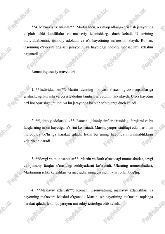 intiladi va bu jarayonda ko'plab to'siqlarga duch keladi. 2. **ijtimoiy adolatsizlik**: roman, ijtimoiy sinflar o'rtasidagi farqlarni va bu farqlarning inson hayotiga ta'sirini ko'rsatadi. martin, yuqori sinfdagi odamlar bilan muloqotda bo'lishga harakat qiladi, lekin bu uning hayotida murakkabliklarni keltirib chiqaradi. 3. **sevgi va munosabatlar**: martin va ruth o'rtasidagi munosabatlar, sevgi va ijtimoiy farqlar o'rtasidagi ziddiyatlarni ko'rsatadi. ularning munosabatlari, martinning ichki kurashlari va maqsadlarining qiyinchiliklari bilan bog'liq. 4. **ma'naviy izlanish**: roman, insoniyatning ma'naviy izlanishlari va hayotning ma'nosini izlashni o'rganadi. martin, o'z hayotining ma'nosini topishga harakat qiladi, lekin bu jarayon uni ruhiy iztirobga olib keladi. xulosa jek londonning "martin iden" romani, insonning ijtimoiy, ma'naviy va individualizmdagi kurashlarini o'rganadi. martin idenning hayoti va uning adabiyotga bo'lgan intilishi, insoniyatning haqiqiy maqsadlarini izlash jarayonini ko'rsatadi. roman, londonning o'z zamonidagi ijtimoiy muammolarni, individualizm va ma'naviy izlanishlarni taqdim etishi bilan adabiyot tarixida muhim o'rin egallaydi. mavzu: j.lon don va uning martin iden romani **j e k london** (1876 …
