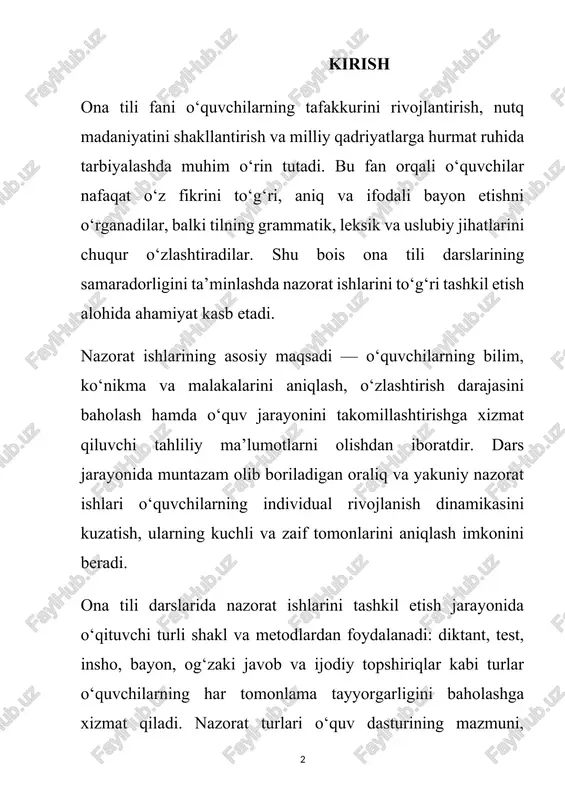 i zamonaviy ta’lim tizimida alohida ahamiyat kasb etadi. chunki o‘qitish jarayonining samaradorligi, o‘quvchilarning bilim, ko‘nikma va malakalarini aniqlash hamda baholash nazorat ishlari orqali amalga oshiriladi. hozirgi kunda ta’lim tizimida kompetensiyaga asoslangan yondashuv joriy etilayotgani sababli, o‘quvchilarning bilimini nazorat qilishda yangi pedagogik texnologiyalar, interfaol metodlar va innovatsion baholash usullaridan foydalanish zarurati ortib bormoqda. shu bois, ona tili darslarida nazorat ishlarini samarali tashkil etish bo‘yicha ilmiy-amaliy izlanishlar olib borish dolzarb hisoblanadi. kurs ishining maqsadi: ona tili darslarida nazorat ishlarini tashkil etishning samarali shakl va usullarini o‘rganish, ularning o‘quvchilarning bilim, ko‘nikma va malakalarini aniqlashdagi o‘rnini aniqlash hamda amaliy tavsiyalar ishlab chiqish. kurs ishining vazifalari: 1. ona tili darslarida nazorat ishlarining mohiyatini va ahamiyatini nazariy jihatdan yoritish; 2. nazorat ishlarining turlari va ularni o‘tkazish shakllarini tahlil qilish; 3. nazorat ishlari jarayonida o‘qituvchining vazifalari va o‘quvchining faolligini aniqlash; 4. zamonaviy ta’limda test, insho, bayon, diktant kabi nazorat turlarining samaradorligini o‘rganish; 5. ona tili darslarida nazorat …
