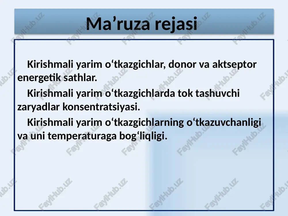k sohasida elektronlarni hosil qiluvchi kirishmalar donorlar deb ataladi, ularning energetik sathlari donor sathlar deb ataladi. donor kirishmalarga ega bo'lgan yarim o'tkazgichlar, elektron yarim o'tkazgichlar yoki n – tipdagi yarim o'tkazgichlar deb ataladi. 5 yana faraz qilaylik, kremniy kristall panjarasidagi bir qism kremniy atomlari o'rnini 3 valentli bor (v) atomlari egallagan bo'lsin. 4 ta qo'shni atomlar bilan kovalent bog'lanishni hosil qilish uchun bor atomiga bitta elektron etishmaydi. bu etishmaydigan elektronni qo'shni kremniy atomlaridan olishi mumkin. bu holda ham qo'shimcha elektronni olish uchun taxminan ea 0,01 ev energiya zarur bo'ladi. 6 to'ldirilmagan bog'lanish kovakni eslatadi va kremniyning valent sohasida bo'sh vakant holatni hosil qiladi. valent sohasi shipining yaqinida ea 0,01 ev masofada bor atomining elektronlar egallamagan energetik sathi joylashadi. 7 yarim o'tkazgichning valent sohasidan elektronlarni tortib oluvchi kirishmalar – aktseptorlar, ularning energetik sathlari – aktseptor sathlar deb ataladi. aktseptorlarga ega bo'lgan yarim o'tkazgichlar kovakli yarim o'tkazgichlar yoki r – tipli yarim …