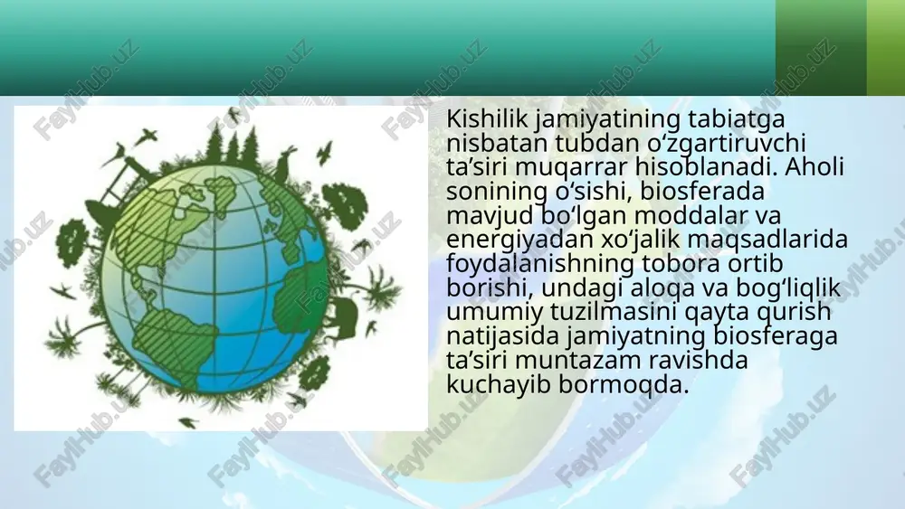 sir qilishi oqibatida mineral xomashyo, tuproq, suv zaxiralari ko‘rinishidagi tabiiy boyliklarni – tabiat zaxiralarini isrof qilish, atrof-muhitni ifloslantirish, turlarni qirib tashlash, biogeotsenozlardagi oziq zanjirini buzish yuzaga kelgan. bugun tabiatdagi boyliklardan oqilona foydalanish zaruriyati vujudga keldi. ekologiya, tabiatni muhofaza qilish masalasida tabiiy boyliklarni tiklanmaydigan va tiklanadigan boyliklarga ajratish qabul qilingan. hozirgi kunning jiddiy muammolaridan biri – birinchi navbatda, sanoat korxonalari tomonidan karbonat angidrid gazi atmosferaga ko‘p miqdorda chiqarib tashlanmoqda, uning katta qismini o‘simliklar tomonidan fotosintez jarayoniga jalb etilib bo‘lmasligi tufayli sayyora iqlimining asta-sekin isishi yuz bermoqda. insonning tabiatni o‘zgartiradigan mehnat va ijodiy faoliyati aholining hozirgi va kelajakdagi farovonligiga zamin yaratadi. insoniyat tabiatga ta’sir qilishning kuchli omillariga ega, tabiatga ilmiy asoslangan holda ta’sir ko‘rsatish, tabiiy boyliklardan oqilona foydalanish natijasida ijobiy natijaga erishish mumkin. tabiatdan oqilona foydalanish – insonning atrof-muhit bilan o‘zaro munosabatlari tabiiy boyliklarni oqilona o‘zlashtirish, o‘z faoliyatining salbiy oqibatlari oldini olish, madaniy landshaftlarni yaratish, kamchiqindi va chiqindisiz texnologiyalarni qo‘llash, qishloq xo‘jaligi …