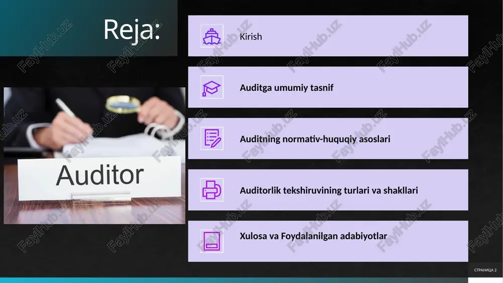 ilda auditorlar palatasi tashkil etilishi bilan yanada mustahkamlandi, bu esa malaka oshirish va himoya mexanizmlarini kuchaytirdi. stranitsa 4 stranitsa 5 audit tushunchasi va uning mohiyati audit tushunchasi moliyaviy va xo’jalik faoliyatini mustaqil baholash va nazorat qilish jarayoni sifatida belgilanishi mumkin. bu atama lotincha «audire» so’zidan kelib chiqqan bo’lib, «eshitish» yoki «tinglash» degan ma’noni bildiradi, ammo zamonaviy ma’noda u moliyaviy hisobotlarning ishonchliligini tekshirish va tasdiqlashni anglatadi. auditning mohiyati korxonalar, tashkilotlar yoki davlat idoralarining moliyaviy ma’lumotlarini obyektiv va xolis baholashdan iborat bo’lib, bu orqali foydalanuvchilar, masalan, investorlar, kreditorlar va davlat organlari uchun ishonchli axborot taqdim etiladi.audit jarayoni moliyaviy hisobotlarni standartlarga muvofiqligini aniqlashga qaratilgan. masalan, korxona yillik moliyaviy hisobotini taqdim etganda, auditor uni xalqaro moliyaviy hisobot standartlari (ifrs) yoki mahalliy standartlarga mosligini tekshiradi. bu tekshiruv faqat raqamlarning to’g’riligini emas, balki korxona boshqaruvining ichki nazorat tizimini ham o’rganishni o’z ichiga oladi stranitsa 6 auditning asosiy vazifalari va prinsiplari auditning asosiy vazifalari moliyaviy hisobotlarning ishonchliligini …