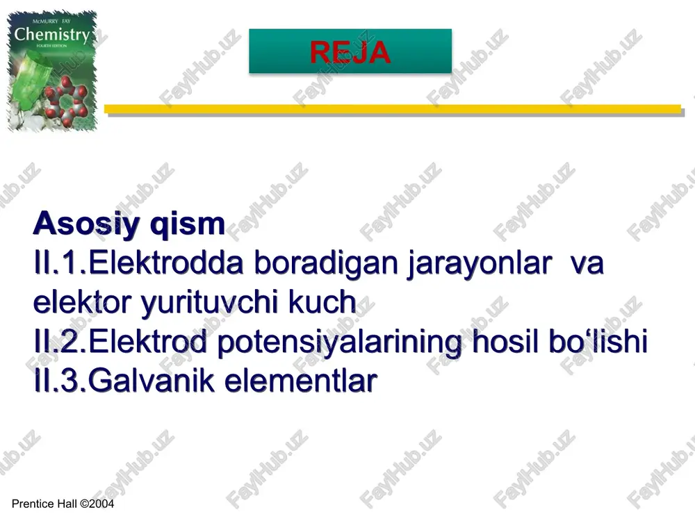 echa modda aralashmasining eritmasi – redoks sistema deyiladi. bunday eritmalarda oksidlangan va qaytarilgan shakllar orasida muvozanat qaror topadi. chunki, biri elektron bersa, ikkinchisi elektron olishga intiladi. misol: fe+++ k3 [fe (cn)6 ] cr+++ fe++ k4 [fe (cn)6] cr++ inert metall (au, pt, rd singari) biror-bir moddaning oksidlangan-qaytarilgan shakllarini saqlovchi eritmaga tushirilishi natijasida hosil bo’lgan potensial - oksidlanish-qaytarilish yoki redoks potensial deyiladi, hosil bo’lgan elektrod esa oksidlanish-qaytarilish elektrodi deyiladi: fe+++ pt pt sncl4 fe++ sncl2 φr φr redoks elektrodlardagi inert metall eritma bilan na kation va na anion almashmaydi, faqat eritmadagi erigan moddalar orasida sodir bo’ladigan oksidlanish-qaytarilish reaksiyalari uchun elektron olish yoki berishni ta’minlab beradi. prentice hall ©2004 • kimyoviy energiyaning elektr energiyasiga aylanish hodisasi – galvanik elementlarda yuz beradi. • (aksincha, elektr energiyasini kimyoviy energiyaga aylanish hodisasi elektroliz vaqtida yuz beradi). • gal’vanik elementlar 2 ta elektroddan tashkil topgan zanjirdan iboratdir. chapter 18 slide 7 bir biriga tegib turgan 2 …