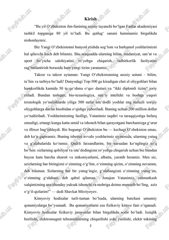 ida ko‘ramiz. qadrli farzandlarim, bir narsadan ko‘nglingiz to‘q bo‘lsin: sizlarning qobiliyat va iste’dodingizni ro‘yobga chiqarish uchun biz bundan buyon ham barcha sharoit va imkoniyatlarni, albatta, yaratib beramiz. men siz, azizlarning har biringizni o‘zimning o‘g‘lim, o‘zimning qizim, o‘zimning nevaram, deb bilaman. sizlarning har bir yutug‘ingiz, g‘alabangizni o‘zimning yutug‘im, o‘zimning g‘alabam, deb qabul qilaman. jonajon vatanimiz, zahmatkash xalqimizning ana shunday yuksak ishonchi va mehriga doimo munosib bo‘ling, aziz o‘g‘il-qizlarim!” — dedi shavkat mirziyoyev. kimyoviy hodisalar turli-tuman bo’lsada, ularning barchasi umumiy qonuniyalarga bo’ysunadi. bu qonuniyatlarni esa fizikaviy kimyo fani o’rganadi. kimyoviy hodisalar fizikaviy jarayonlar bilan birgalikda sodir bo’ladi. issiqlik berilishi, elektromagnit tebranishlarning chiqarilishi yoki yutilishi, elektr tokining paydo bo’lishi shular jumlasidandir. ikkinchi tomondan, fizikaviy jarayonlar ta’sirida kimyoviy hodisalar sodir bo’ladi. masalan, qizdirish ta’sirida harorat ko’tariladi, molekula ichidagi tebranma harakat oshib atomlar orasidagi bog’lar zaiflashadi va kimyoviy reaksiya sodir bo’ladi. ko’pgina reaksiyalar esa ultratovush yoki yorug’lik ta’sirida inisirlanadi. bundan 250 yil oldin fizikaviy kimyoning …