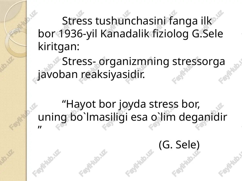 ka: yevropada har yili yurak qon-tomir sistemasi funksiyasining stressogen buzilishidan 1 milliondan ortiq inson vafot etadi. stressning ikki ko`rinishi: «ijobiy» stress- inson uchun juda foydali bo`lgan yuqori ruhiy holatda uzoq vaqt turishiga olib keladi va bunda: immunitet ortadi, kasallik chekinadi, inson baxtlilik xisini tuyadi, ajoyib ko`rinadi va o`zini a`lo darajada his qiladi etadi. «salbiy» stress- kasallikni uzoqqa cho`zadi va sog`liqqa sezilarli darajada putur yetkazadi. asosiy simptomlari - chalg`ish, - asabylashish, - doimiy charchoqlik, - hazil ko`tara olmaslik, - chekuvchilarda kunlik chekadigan sigaret miqdorining keskin ortishi va shu bilan birga ichuvchilarda ham alkogol istemolining ortishi, - uyqu va ishtaxaning buzilishi, - xotira pasayishi , - oshqozon, bel va boshdagi «psixosomatik» kasalliklar. agar siz yuqoridagilardan 5 yoki undan ko`pini o`zingizda sezgan bo`lsangiz darhol quloqlaringizni berkiting. bu botqoqlikda siz yolg`iz o`zingiz ekanligingizni qat`iyan tan oling. bu dunyo sinovli dunyodir, har kim har qanday muammolarga duch kelishi tabiiy holdir. kuchli iroda bilangina bularni yengib …