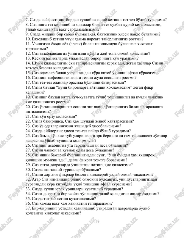 zga o'z niyatingizdan voz kechish juda qiyinmi? 5. siz qilmoqchi bo'lgan ishlaringizni shoshmasdan o'ylab ko'rasizmi va ularga kirishishdan oldin biroz kutib turishni ma'qul topasizmi? 6. siz har doim ham va'dangizda tura olasizmi, garchi buning sizga foydasi bo'lmasada? 7. sizda kayfiyatning birdan tushib va oshib ketishi tez-tez bo'lib turadimi? 8. siz ishga tez kirishib va odamlar bilan tez suhbat qurib keta olasizmi, o'ylab olishga ko'p vaqt sarflamaysizmi? 9. sizda jiddiy bir sabab bo'lmasa-da, baxtsizlik hissi paydo bo'lganmi? 10. baxslashib ketish uchun hamma narsaga tayyorligingiz rostmi? 11. o'zingizga yoqqan ayol (erkak) bilan tanishmoqchi bo'lsangiz xijolat tortasizmi? 12. siz g'azablansangiz o'zingizni qo'yarga joy topa olmay qolasizmi? 13. keskin vaziyatlarda o'ylamasdan biror ishga qo'l urasizmi? 14. shuni qilmasligim yoki gapirmasiligim kerak edi, degan xayollar sizni tez-tez bezovta qiladimi? 15. siz odamlar bilan uchrashgandan ko'ra kitob o'qishni afzal ko'rasizmi? 16. sizning nafsoniyatingizga tegish juda osonligi rostmi? 17. siz tez-tez odamlar orasida bo'lishni yoqtirasizmi? 18. sizga …