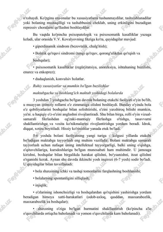 go'daklik, yurish va nutqning shakllanishi tufayli hayotning birinchi yilidagi inqiroz bilan tugaydi. bu vaqt mobaynida bola norozilik, qarshilik harakatlari bilan ajralib turadi. ba'zi hollarda qarama-qarshilik "tantrums", affektiv-respirator konvulsiyalar, tutilishlar xarakterini oladi. erta bolalik davrida (1 yoshdan 4 yoshgacha) ob'ekt-manipulyatsiya faoliyati bola uchun etakchi bo'lib, kognitiv jarayonlarni, vizual-samarali fikrlashni va birinchi umumiy tushunchalarni rivojlantirishga yordam beradi. yana nozik his-tuyg'ular shakllanadi. bu davrda eng muhimi, mustaqillikka intilish bilan birga keladigan o'z "men" ni anglashdir. aynan shu davr (2 yoshdan 4 yoshgacha) birinchi yosh inqirozidir. bu o'jarlik yoki negativizm davri deb ham ataladi. ilgari itoatkor bola injiq, o'jar, o'jar bo'lib qoladi. u ataylab teskarisini qilmoqchi bo'lganga o'xshaydi. ko'pgina ota-onalar bu xususiyatlarni tushunmaydilar, tashvishlanadilar yoki bolaning mustaqilligi va tashabbusini cheklab, uning erkinligini buzadigan repressiv choralarni qo'llashni boshlaydilar. bu vaqtda ko'pincha psixopatologik va psixosomatik kasalliklar yuzaga keladi, ular orasida v.v. kovalyovning fikriga ko'ra, quyidagilar mavjud: • giperdinamik sindrom (bezovtalik, chalg'itish); • bolalik qo'rquvi sindromi (tungi …