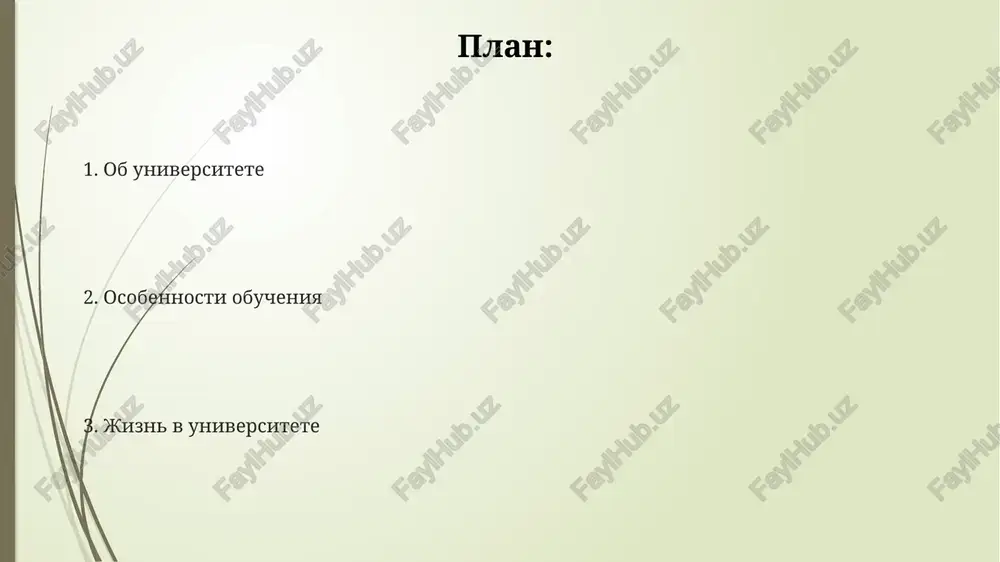 moy universitet - Page 2
