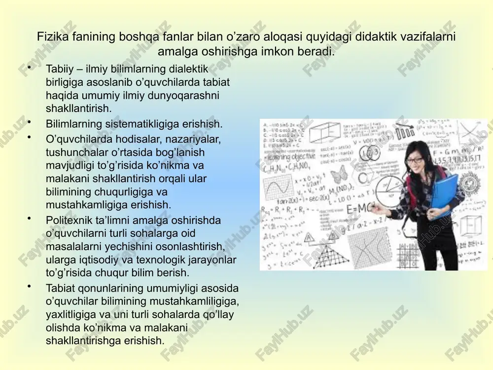 arayonlarning dinamikasini, maxsus holatlarini aniqlash imkoniyati tug’iladi. ba’zan fizik jarayonlarni ifodalovchi munosabatlardan qaysi kattalik funksiya, qaysisi argument ekanligini aniqlash muhim didaktik ahamiyatga ega. masalan: nyutonning ikkinchi qonuni f = ma, ifodasidagi m – o’zgarmas kattalik, ammo undan m = f/a ni topsak; massa kuchga to’g’ri, tezlanishga teskari proporsional degan noto’g’ri fikr tug’ilishi mumkin. agar matematikadagi y = kx , munosabatdan k - o’zgarmas koeffisiyent ekanligini o’quvchilarga eslatsak, fizik munosabatlarni to’g’ri tushuntirishga erishamiz. matematika yordamida o’quvchilarda fizik jarayonlarning mohiyatini mukammal o’zlashtirish imkoniyati tug’iladi. masalan: “qanday balandlikda jismning og’irligi yer sirtidagi og’irligidan 2 marta kam bo’ladi”: p1/p2 = 2; bundan: h1 = 0,4r va h2 = -2,4r ikkita qiymatga ega bo’lamiz. demak yer sirtidan h1 = 0,4r balandlikda jismning og’irligi 2 marta kamayar ekan. ammo tenglamaning ikkinchi yechimi h2 = -2,4r qanday izohlanadi. h2 balandlik yer sharining h1 ga nisbatan qarama-qarshi tomonida ekanligi kelib chiqadi. demak, jismning og’irligi h2 = -2,4r balandlikda …