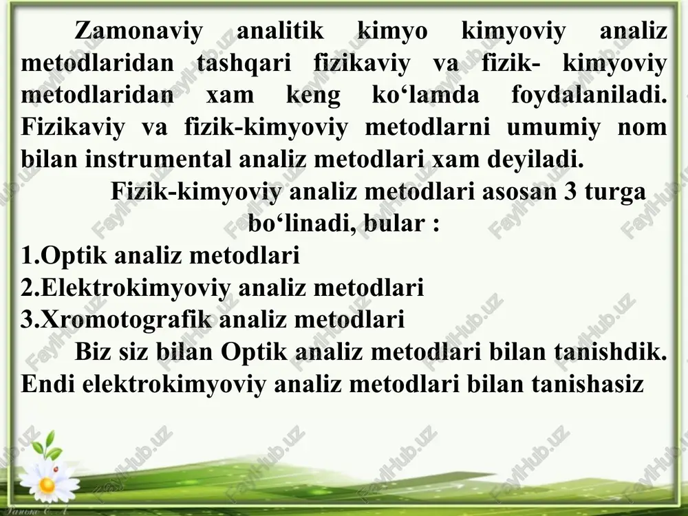 ratishda qoʻllanadi. elektrokimyoviy analiz usullari va ularning qo’llanilishi metallarni kontakt almashtirish (sementatsiya) usulidan modda tarkibida juda oz miqdorda uchraydigan metallarni ajratib olishda va ularning konsentratsiyalarini oshirishda foydalaniladi. polyarografik usulda analiz qilinishi zarur boʻlgan modda eritmasi simob tomchilardan iborat katod yordamida elektroliz qilinadi. bunda modda sifat va miqdoriy jihatdan analiz qilinadi (qarang polyarimetriya). titrimetrik usullarda neytrallanish, choʻktirish, kompleks hosil boʻlish, oksidlanish-qaytarilish reaksiyalarining tugashi indikatorlar ishtirokida titrlash yoʻli bilan aniqlanadi. ampermetrik usulda titrlashning tugashi mikroelektrod maʼlum potensialga ega boʻlganida tok kuchining keskin oʻzgarishi boʻyicha (qarang ampermetrik titrlash), konduktometrik usulda esa eritmaning elektr oʻtkazuvchanligi oʻzgarishiga qarab aniqlanadi. potensiometrik titrlash usulida eritmadagi moddaning konsentratsiyasini aniqlash mumkin elektrogravimetrik analiz - elektroliz natijasida hosil boʻlgan elementning massasini aniqlashga asoslangan. u, asosan, rangli, ogʻir va baʼzan qora metallarni miqdoriy aniqlashda yoki ularni bir-biridan ajratishda qoʻllanadi. ichki elektroliz usuli - turli materiallar tarkibidagi metallar miqdorini aniqlashda qoʻllanadi. metallarni kontakt almashtirish - (sementatsiya) usulidan modda tarkibida juda oz miqdorda …