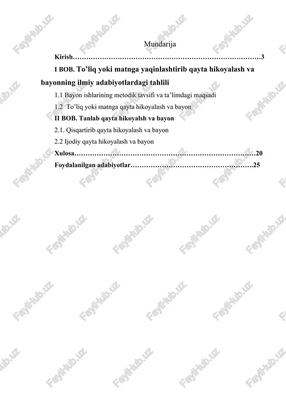 abatlarini kuchaytirishdir. bu jarayonning asosiy maqsadlari quyidagilar bo‘lishi mumkin: tilni rivojlantirish: hikoyalash va bayon o‘quvchilarga tilni foydalanish, so‘zlash, eshitish va yozish qobiliyatlari rivojlantirishga yordam beradi.o‘qish qiziqishini oshirish: o‘quvchilarning o‘qishni sevimli va qiziqarli topishlari, ularning o‘zlarini o‘rgangan materialga qiziqtirish va uni o‘zlashtirishlari uchun motivatsiya yaratadi. tushunchalarini oshirish: hikoyalash va bayon o‘quvchilarga dunyoqarashi va fikr qilib ko‘rishni o‘rganishga imkoniyat beradi. ular qahramonlar va muhit haqida tushunchalar olishadi va ularning o‘z fikrlarini rivojlantirishga yordam beradi. i bob. to’liq yoki matnga yaqinlashtirib qayta hikoyalash va bayonning ilmiy adabiyotlardagi tahlili 1.1 bayon ishlarining metodik tavsifi va ta’limdagi maqsadi til zarur ijtimoiy hodisa sifatida inson ongida mavjud. shuning uchun ayrim jihatlari bilan qulay va oson boʻlsa, ayrim jihatlari bilan qiyin va murakkabdir. oʻrta umumta’lim maktablarida davlat tili hisoblangan oʻzbek tilining oʻqitilishi juda katta ijtimoiy, iqtisodiy, ta’limiy, tarbiyaviy va rivojlantiruvchi ahamiyatga molik masalalardan biridir. oʻz ona tilini har tomonlama bilgan, uning goʻzal, boy, rang-barang imkoniyatlaridan bemalol foydalana …