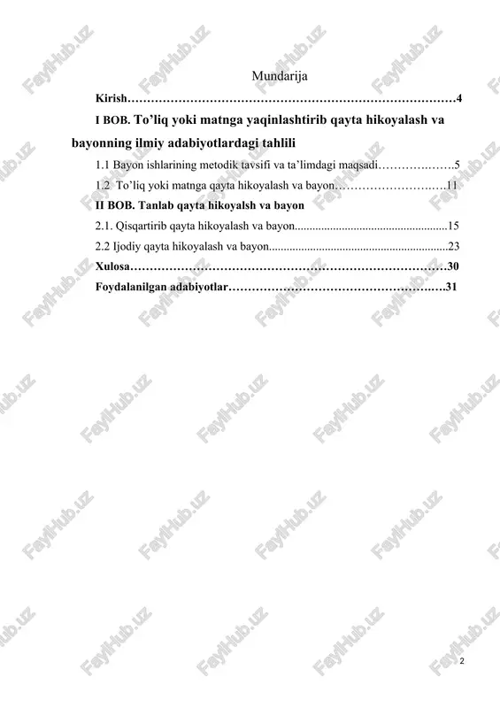 o'qitish usullari bilan tanishtirish va ularni o'rganishda o'zlashtirish. o'quvchilarga noan'anaviy o'qitish usullari yordamida ma'lumotlarni o'rganishni mustaqil ravishda o'rgatish. o'quvchilarni faol qatnashish va o'rganishga qiziqtirish uchun noan'anaviy darslar tashkil etish. qo'shimcha vositalar, o'yinlar va interaktiv darsliklar orqali o'quvchilarni motivatsiyalash. o'quvchilarni savol-javob usuli bilan ilg'orlash va fikr bildirishga rag'batlantirish. o'quvchilarning o'rganish jarayonlari va ta'lim muhitiga oid fikrlarini e'tirof etish va ularni qollab-quvvatlash. kurs ishinging predmeti: bu kurs ishining predmeti, ona tili darslarini noan'anaviy usullar bilan o'qitish va o'rganishda boshqa turdagi darslar bilan solishtirish va ularni o'zlashtirishni maqsad qiladi. kurs ishi, ona tili darslarini yanada sodda, qiziqarli va samarali qilish, o'quvchilarni noan'anaviy usullar orqali o'rganishga qiziqtirish va ilg'orlash, shuningdek, o'qituvchilarni yangi texnologiyalardan foydalanish va o'rganish usullarini qo'llab-quvvatlashda tayyorlashni maqsad qiladi. kurs ishining obekti: ona tili darslarida noan’anaviy usullardan foydalanish kirish: mazkur maqolada boshlang‘ich ta’lim jarayonida bayon yozish va qayta hikoyalashning ahamiyati shunchalik kattaki, har o‘quvchining yozma nutqini rivojlantirish uchun turli mavzudagi bayon tanlashda …