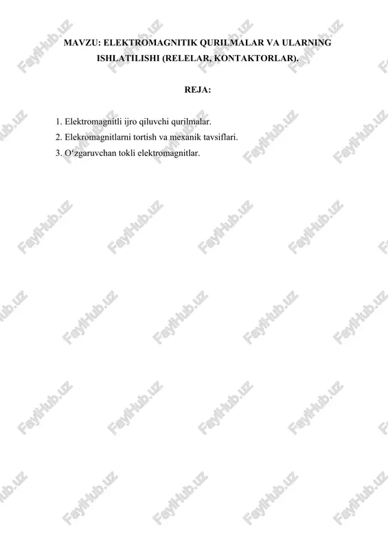 nitlar, sekin harakatlanuvchan tizimlar uchun shixtalanmagan magnit oʻtkazgichga ega boʻlgan hamda massivli mis gilzali elektromagnitlar qoʻllanilishi mumkin. 3. ishga tushish tsikllari soni yoʻl qoʻyilgandan kam boʻlishi kerak. 4. bir xil mexanik ishlar uchun oʻzgaruvchan tok elektromagnitlari oʻzgarmas tokda ishlovchi elektromagnitlarga nisbatan koʻproq elektroenergiya talab qiladi. 5. elektromagnitlar ishlatish uchun qulay va oddiy boʻlishi kerak. elektromagnitlarni kuchlanish, tok va quvvat kattaliklari orqali tanlash mumkin. elektromagnit tanlangandan soʻng uning choʻlgʻamlari qizishga nisbatan xisoblanadi. bu holda roʻxsat etilgan qizish harorati 85...900 s xisobida olinadi. elektromagnitli im ning uzatish funktsiyasi: u(r) km w(p) = ------- = ----------------------------- (1) u(p) (ter+1) (t21 r+t2r+1) bu erda u — yakorning siljishi; te=l0/r0 — elektromagnitning vaqt doimiysi; l0 va r0 — induktivlik va elektromagnit galtagining aktiv qarshiligi; t1=√ m/cn; m — qoʻzgʻaluvchan qismlarning massasi; sn — prujina qattiqligi; t2=kd/sn; kd — koeffitsient (dempfirlash). agar boshqaruv obyektining vaqt doimiysi (te, t1, t2) dan katta boʻlsa, uzatish funktsiyasi inertsiyasiz zveno …