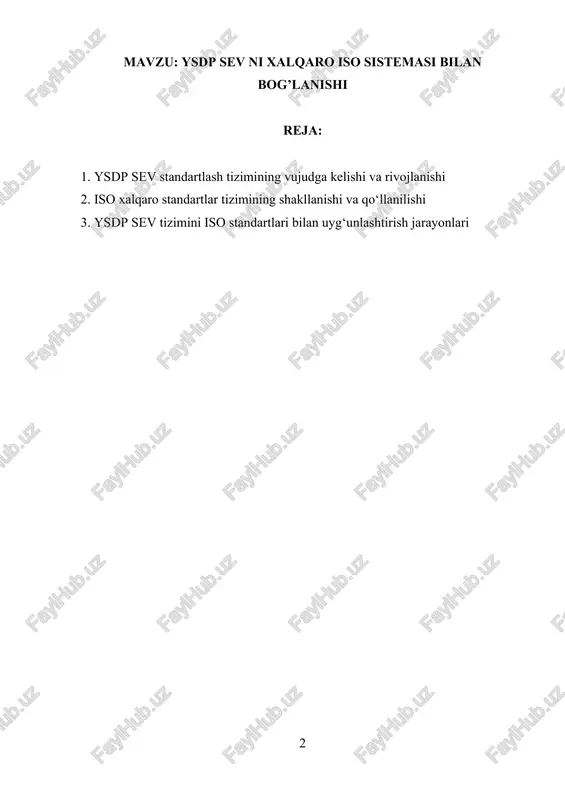 dida sevga a’zo bo‘lgan davlatlar tomonidan qabul qilina boshladi. natijada, ysdp sev tizimi xalqaro mintaqaviy standartlash tizimi darajasiga ko‘tarildi. ysdp sev tizimining asosiy maqsadlari quyidagilardan iborat edi: 1. mahsulotlar sifati va texnik ko‘rsatkichlarni yagona me’yorlar asosida belgilash. 2. o‘lchamlar va parametrlar birligini ta’minlash. 3. savdo-iqtisodiy aloqalarda texnik to‘siqlarni bartaraf etish. 4. yangi texnologiyalarni joriy etishda yagona talablarni qo‘llash. 5. ishlab chiqarish jarayonlarida resurslardan samarali foydalanish. ushbu tizimning samarali faoliyat yuritishi uchun maxsus davlat organlari va ilmiy-tadqiqot institutlari tashkil etildi. ular standartlarni ishlab chiqish, ilmiy asoslash, tajribadan o‘tkazish va amaliyotga tadbiq etish bilan shug‘ullangan. standartlar ko‘pincha mahsulotning konstruktiv o‘lchamlari, materiallar sifat talablari, texnologik jarayonlar, sinov va nazorat usullari kabi bo‘limlarni o‘z ichiga olgan. ysdp sev tizimining rivojlanish bosqichlari quyidagicha tavsiflanadi: 1-bosqich (1950–1960 yillar): standartlashtirish bo‘yicha davlat siyosatining shakllanishi. mahalliy standartlar yaratila boshlandi, ishlab chiqarish jarayonlari tartibga solindi. 2-bosqich (1960–1970 yillar): sev mamlakatlari o‘rtasida texnik hamkorlik dasturlari joriy qilindi. gost standartlarining qamrovi …
