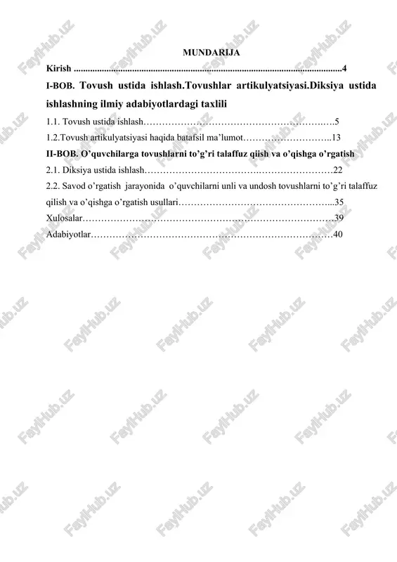 kurs ishining vazifalari: bu kurs ishining asosiy vazifalari quyidagilar o'qituvchilarni noan'anaviy o'qitish usullari bilan tanishtirish va ularni o'rganishda o'zlashtirish. o'quvchilarga noan'anaviy o'qitish usullari yordamida ma'lumotlarni o'rganishni mustaqil ravishda o'rgatish. o'quvchilarni faol qatnashish va o'rganishga qiziqtirish uchun noan'anaviy darslar tashkil etish. qo'shimcha vositalar, o'yinlar va interaktiv darsliklar orqali o'quvchilarni motivatsiyalash. o'quvchilarni savol-javob usuli bilan ilg'orlash va fikr bildirishga rag'batlantirish. o'quvchilarning o'rganish jarayonlari va ta'lim muhitiga oid fikrlarini e'tirof etish va ularni qollab-quvvatlash. kurs ishinging predmeti: bu kurs ishining predmeti, ona tili darslarini noan'anaviy usullar bilan o'qitish va o'rganishda boshqa turdagi darslar bilan solishtirish va ularni o'zlashtirishni maqsad qiladi. kurs ishi, ona tili darslarini yanada sodda, qiziqarli va samarali qilish, o'quvchilarni noan'anaviy usullar orqali o'rganishga qiziqtirish va ilg'orlash, shuningdek, o'qituvchilarni yangi texnologiyalardan foydalanish va o'rganish usullarini qo'llab-quvvatlashda tayyorlashni maqsad qiladi. kurs ishining obekti: ona tili darslarida noan’anaviy usullardan foydalanish kirish. maktab o’quvchilarining nutqini o’stirishga alohida ahamiyat berib kelinmoqda. ona tili darslarida o’quvchilarning …