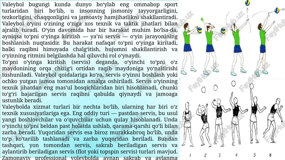 r nisbatan sodda, harakatning o'zi tabiiy va oddiy hayotda (nishonga otish) va sport o'yinlarida (qo'l to'pi, beysbol, lapta) uchraydi. voleybolda bu tabiiy harakat quyidagilar bilan murakkablashadi, hujumchi zarba paytida tayanchsiz holatda ekanligi va harakatlanayotgan to'pni urishi kerak, ssezilarli darajada oddiy zarbadan ko'ra qiyinroq. servisni bajarish texnikasi bir necha ketma-ket bosqichlardan iborat. birinchi bosqich — tayyorlanish bosqichi. unda o‘yinchi oyoqlarini yelkasi kengligida ochib, tana og‘irligini orqa oyoqqa beradi. qo‘l to‘pni ushlab turadi, zarba beruvchi qo‘l esa orqaga tortiladi. ikkinchi bosqich — to‘pni tashlash va zarba berish. to‘p aniq yo‘nalishda tashlanadi, zarba beruvchi qo‘l esa to‘liq cho‘zilgan holatda to‘pga uriladi. zarba paytida qo‘lning bilak qismi faol ishlaydi, bu esa to‘pga kerakli kuch va yo‘nalishni beradi. uchinchisi — yakuniy bosqich, ya’ni servisdan so‘ng muvozanatni tiklash va himoya pozitsiyasiga qaytish. o‘yinchi to‘pni kuzatib, keyingi harakatga tayyor turadi. servis texnikasini mukammal o‘zlashtirish uchun har bir harakatda aniqlik va muvofiqlashtirish zarur. to‘pni noto‘g‘ri tashlash, zarba vaqtida …