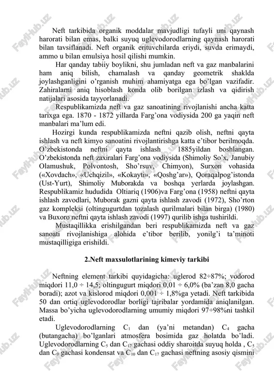 an emas, balki suyuq uglevodorodlarning qaynash harorati bilan tavsiflanadi. neft organik erituvchilarda eriydi, suvda erimaydi, ammo u bilan emulsiya hosil qilishi mumkin. har qanday tabiiy boylikni, shu jumladan neft va gaz manbalarini ham aniq bilish, chamalash va qanday geometrik shaklda joylashganligini o’rganish muhim ahamiyatga ega bo’lgan vazifadir. zahiralarni aniq hisoblash konda olib borilgan izlash va qidirish natijalari asosida tayyorlanadi. respublikamizda neft va gaz sanoatining rivojlanishi ancha katta tarixga ega. 1870 - 1872 yillarda farg’ona vodiysida 200 ga yaqin neft manbalari ma’lum edi. hozirgi kunda respublikamizda neftni qazib olish, neftni qayta ishlash va neft kimyo sanoatini rivojlantirishga katta e’tibor berilmoqda. o’zbekistonda neftni qayta ishlash 1885yildan boshlangan. o’zbekistonda neft zaxiralari farg’ona vodiysida (shimoliy so’x, janubiy olamushuk, polvontosh, sho’rsuv, chimyon), surxon vohasida («xovdach», «uchqizil», «kokayti», «qoshg’ar»), qoraqalpog’istonda (ust-yurt), shimoliy muborakda va boshqa yerlarda joylashgan. respublikamiz hududida oltiariq (1906)va farg’ona (1958) neftni qayta ishlash zavodlari, muborak gazni qayta ishlash zavodi (1972), sho’rton gaz kompleksi …