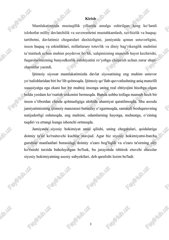 a diniy e’tiqod erkinligi, gender tenglik bo‘yicha erishayotgan yutuqlarimiz nufuzli xalqaro tashkilotlar bilan hamkorlikda izchil mustahkamlanib bormoqda. o‘zbekiston xdpning ijtimoiy adolat va ijtimoiy himoyaga muhtoj kishilar manfaatlarini himoya qilishga bel bog‘lagani uning mamlakat siyosiy kuchlari so‘l qanoti bo‘lishini belgilaydi. ijtimoiy sohani rivojlantirish bo‘yicha kompleks tadbirlar, birinchi navbatda, fuqarolarni ijtimoiy himoya qilish va sog‘lig‘ini saqlashni kuchaytirish, aholini arzon va sifatli dori vositalari bilan ta’minlash, fuqarolarning bandligi va real daromadlarini oshirish, arzon ijtimoiy uy-joylar qurilishini kengaytirish, nogironligi bo‘lgan shaxslarni har tomonlama qo‘llab-quvvatlashga qaratilmoqda. o‘zbekiston xalq demokratik partiyasi o‘zbekistonning mustaqilligini asrash va mustahkamlash, vatanimizning gullab-yashnashini ta’minlash, mamlakatda fuqarolik va millatlararo totuvlik, ijtimoiy barqarorlik, har bir oila va butun xalq farovonligiga erishish kabi umummilliy manfaatlarni o‘z mafkurasi va siyosiy faoliyatining poydevori, deb biladi. ijtimoiy siyosat mamlakatimizda davlat siyosatining eng muhim ustuvor yo‘nalishlaridan biri bo‘lib qolmoqda. ijtimoiy qo‘llab-quvvatlashning aniq manzilli xususiyatga ega ekani har bir muhtoj insonga uning real ehtiyojini hisobga olgan holda yordam ko‘rsatish …