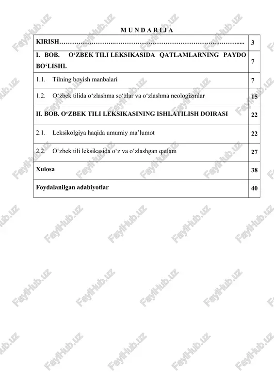 lanish, samaradorlikni oshirish, qo‘llanish imkoniyatlarini kengaytirish vazifalari tilshunoslar oldiga ham aniq talablarni qo‘ymoqda. barcha tillarda bo‘lgani kabi tilshunoslikning morfologiya sohasida ham qadimdan shug‘ullanib kelgan. shunga qaramasdan so‘zlarning morfologik tuzilishi, xususan lug‘at tarkibidagi so‘zlarni turkumlarga ajratish hozirga qadar o‘z yechimini topgan emas. o‘zbek tilshunosligida keyingi yillarda so‘zlarni turkumlarga ajratish sohasida diqqatga sazovor yangicha ilmiy qarashlar yuzaga kelmoqda, ammo zamonaviy tilshunoslikda so‘zlarni turkumlarga ajratishdagi yangicha qarashlar ham turli tuman bahslarga sabab bo‘lmoqda. bular qatoriga taqlidiy so‘zlarning mustaqil so‘z turkumi sifatida talqin etlishi undov, modal so‘zlarning so‘z-gap deb yuritilishi kabilarni ko‘rsatish mumkin. hozirgi o‘zbek tilshunosligida uning barcha sohalari bo‘yicha, ayniqsa, leksikologiya yuzasidan yirik va jiddiy tadqiqot ishlari amalga oshirilgan. shunga qaramasdan, bu sohaning barcha muammolari tugal hal etilgan deb bo‘lmaydi. o‘zbek tili lug‘at tarkibidagi o‘zlashma neologizmlar shu vaqtga qadar to‘liq o‘rganilgan emas. s.i.ojegovning e’tirof etishicha, leksika tilning boshqa sathlariga qaraganda murakkab va ko‘p qirralidir. uning vazifasi, bir tomondan,jamiyat nafas olayotgan borliqni barcha murakkabliklari …