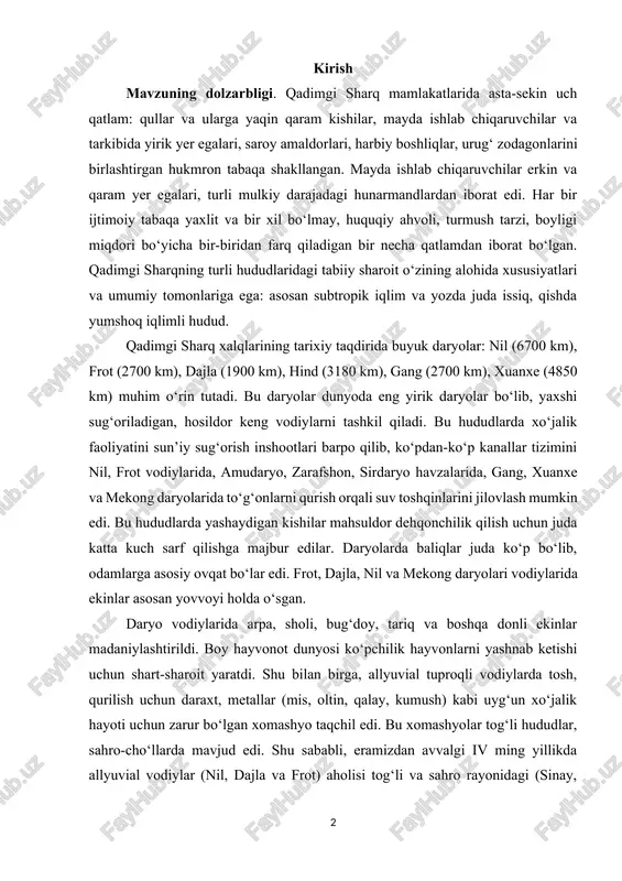yi holda o‘sgan. daryo vodiylarida arpa, sholi, bug‘doy, tariq va boshqa donli ekinlar madaniylashtirildi. boy hayvonot dunyosi ko‘pchilik hayvonlarni yashnab ketishi uchun shart-sharoit yaratdi. shu bilan birga, allyuvial tuproqli vodiylarda tosh, qurilish uchun daraxt, metallar (mis, oltin, qalay, kumush) kabi uyg‘un xo‘jalik hayoti uchun zarur bo‘lgan xomashyo taqchil edi. bu xomashyolar tog‘li hududlar, sahro-cho‘llarda mavjud edi. shu sababli, eramizdan avvalgi iv ming yillikda allyuvial vodiylar (nil, dajla va frot) aholisi tog‘li va sahro rayonidagi (sinay, nubiya, arman, tavr tog‘lari) aholi bilan xomashyo almashinuvi jarayoni boshlandi. ishlab-chiqarish munosabatlari savdoning past darajasi bilan tafsiflanadi. turli hudud va etnoslar o‘rtasidagi ayirboshlash ko‘p hollarda talonchilik urushlariga aylanib ketgan. boy xomashyo manbalari mavjud hududlarni o‘z tarkibiga kiritgan katta-katta, harbiy jihatdan kuchli davlatlar paydo bo‘lishiga olib keldi. buyuk daryolar vodiylarida odam yashashi uchun qulay shart-sharoitlarning vujudga kelishi ishlab chiqarish kuchlarining paydo bo‘lishiga imkon yaratib, ilk mudofaa inshootlari va shaharlar shakllanishiga olib keldi. o‘sha davr uchun shahar …