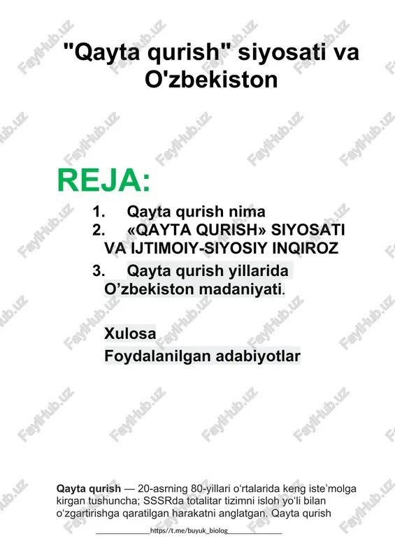 kelib sovet mustabid siyosiy tizimi, xo’jalik yuritish usuli o’zining rivojlanish imkoniyatlarini batamom tugatdi. sobiq mamlakat siyosiy rahbariyati mamlakatning ijtimoiy-siyosiy, iqtisodiy sohalarida bir necha marta tub islohotlar, o’zgarishlar qilishga urinib ko’rdi. ammo bunday harakatlarning barisi zoye ketdi, ko’zlangan maqsadga erishilmadi. bunday holat, ayniqsa, mamlakat xalq xo’jaligiga zamonaviy ilmiy-texnika yutuqlarini joriy etish, jamiyatni demokratlashtirish, inson huquqlarini himoya qilish, mamlakatning xalqaro nufuzini oshirish masalalariga ko’proq daxldor bo’ldi. jamiyat ijtimoiy-siyosiy hayotida tub o’zgarishlar bo’lishiga umidning so’nishi 80-yillarning boshlarida ayniqsa kuchaydi. buning oqibatida, bir tomondan, ma'muriy-siyosiy biqiqlik kuchaygan bo’lsa, boshqa tomondan, jamiyat a'zolari mehnat intizomining pa-sayishi, ijtimoiy loqaydlik, befarqlik kuchayib bordi. o’zbekiston iqtisodiyoti katta xom ashyo, iqtisodiy zaxi-ralarga ega bo’lishiga qaramasdan g’arb mamlakatlaridan juda tez ortda qola boshladi. ishlab chiqarish sama-radorligi pasaydi, kishilarda jamiyatda sodir bo’layotgan ijtimoiy voqea va hodisalarga qiziqish kamaydi, yangi texnika hamda texnologiyalarni o’zlashtirish juda sust olib borildi. jahonning rivojlangan va demokratik tarkib topgan mamlakatlaridagi ijobiy o’zgarishlar, demokratiya va inson huquqlarini himoya …