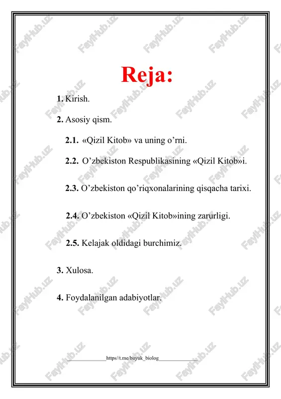 yg’u-alam kitobi ham deyiladi, chunki bu kitobda yer yuzidagi yo’qolib ketayotgan hayvon zotlari va o’simlik turlarini o’zida mujassamlashtirgan. «qizil kitob» - harakatga chaqiruvchi kitobdir. birinchi xalqaro «qizil kitob» 1949-yil nashr etilgan bo’lib, u 200 turdagi qushlar, 100 turga yaqin sutemisuvchilar va taxminan 25000 ga yaqin o’simliklarni o’z ichiga olgan. dunyoning ko’pgina davlatlari olimlari tomonidan butun dunyoda yo’qolib ketayotgan va juda kam uchraydigan hayvonlar, o’simliklar dunyosini himoya qilish va ularni saqlab qolish uchun tabiat va tabiat resurslarini himoya qilish birlashmasining «qizil kitob»i (xthqb) tashkil etildi. bu kitob chet elda 60-70 yillarda chop etildi. 1-2- tomida sutemizuvchilar, qushlar haqida, 3-4-tomida esa suvda va quruqlikda yashovchi hayvonlar, sudralib yuruvchilar va baliqlar haqida so’z yuritiladi. «qizil kitob» tabiatni sevuvchilar, mutaxassislarni diqqatini o’ziga tortib, hamma mintaqada mashhur bo’ldi. bu kitob xuddi kalendardek bezalgan bo’lib, uning har bir varag’i har xil rangdadir. har qaysi rangni o’z ma'nosi bo’lib, masalan, qizil rangda yozilgan hayvon zotlari va o’simlik …