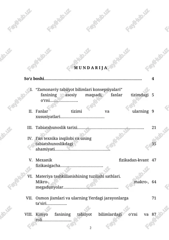 ihoyat, insonning o‘zi mana shularni tabiiy bilimlar o‘rganadi. tabiiy bilimlarning asosiy maqsadi olamni butunlikda, ya’ni uning butun murakkabligi va ko‘p qirraligida bilish hisoblanadi. davlat ta’lim standartlariga asosan “zamonaviy tabiiy bilimlar konsepsiyalari” fani ta’limiy dasturlar tarkibiga kiritilgan. oliy ta’lim dasturiga berilgan fanning kiritilishi sababi hozirgi zamon sivilizatsiyasini tirik qoldirish talabi va insoniyatning butun biologik evolyutsiya natijasida erishgan o‘zining genetik informatsiyasini himoya qilishdir. bu muhim muammolarni yechish uchun tabiatni himoya qiluvchi texnologiyalarni ishlab chiqish, biosferani ushlab turishga yo‘naltirilgan tadbirlarni o‘tkazish kerak. tabiat sistemalarini saqlash yetarli darajada murakkab muammo bo‘lib, o‘z ichiga, jamiyat hayotining hamma sohalarini, fanni, siyosatni, huquqni, iqisodni. xalqaro munosabatlarni, ta’limni, madaniyatni, etikani va albatta ishlab chiqarishni oladi. bu muammoni hozirgi zamon sivilizatsiyasining boshqa muammolaridan alohida ajartib olib qarash mumkin emas. “zamonaviy tibiiyot bilimlari kontseptsiyalari” faning asosiy maqsadi, fanlar tizimidagi o’rni bizni o‘rab olgan olamni o‘rgana turib biz hammadan avval falsafaning asosiy savoliga, ong birlachimi yoki materiya birlamchimi degan savolga javob …