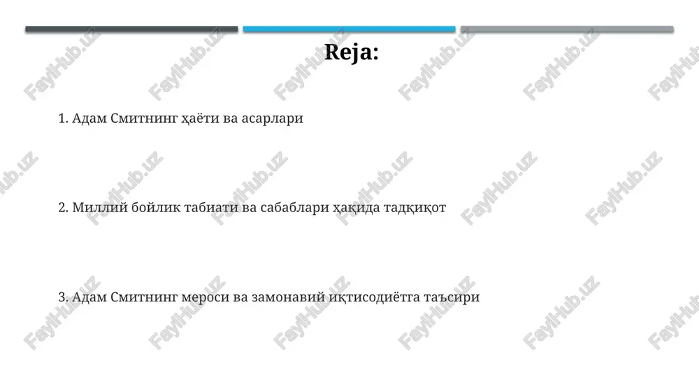 adam smitning hayoti va ijodi - Page 2