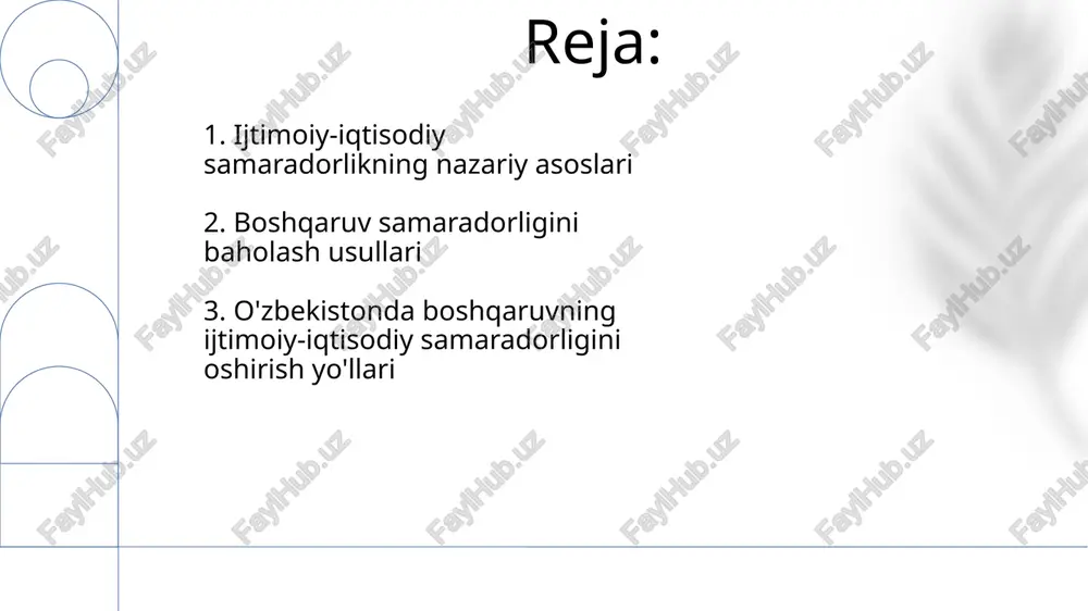 adorligiga ta'sir etuvchi omillar boshqaruv samaradorligini baholashda roi (investitsiyadan qaytish) ko'rsatkichi muhim. u kiritilgan resurslarga nisbatan olingan foydani foizda ifodalaydi va 15% dan yuqori bo'lishi maqsadga muvofiq. balanced scorecard (bsc) usuli 4 ta perspektivani (moliyaviy, mijozlar, ichki jarayonlar, o'rganish va rivojlanish) qamrab oladi. bu kpi'larni aniqlash va ularning o'zaro bog'liqligini tahlil qilish orqali amalga oshiriladi. malumotlarni yig'ish uchun 360 gradusli baholash usuli qo'llaniladi. bu xodimning ish faoliyatini uning hamkasblari, rahbarlari va mijozlari tomonidan baholash orqali aniq va xolisona natijalar olish imkonini beradi. 4. boshqaruv samaradorligini baholash usullari o'zbekistonda davlat boshqaruvida raqamlashtirish jarayonlari jadallashmoqda, lekin barcha sohalarda to'liq integratsiya hali ta'minlanmagan, bu esa umumiy samaradorlikka ta'sir etmoqda. korrupsiyaga qarshi kurash choralari kuchaytirilganiga qaramay, biznes muhitida ma'muriy to'siqlar va byurokratik jarayonlar mavjudligi investitsion jozibadorlikni pasaytirmoqda. hududiy boshqaruvda markazlashuv darajasi yuqori bo'lib qolmoqda, mahalliy hokimiyat organlarining mustaqilligi va mas'uliyatini oshirish bo'yicha islohotlar sekin amalga oshirilmoqda. 5. o'zbekistonda boshqaruv samaradorligining hozirgi holati boshqaruv samaradorligini …