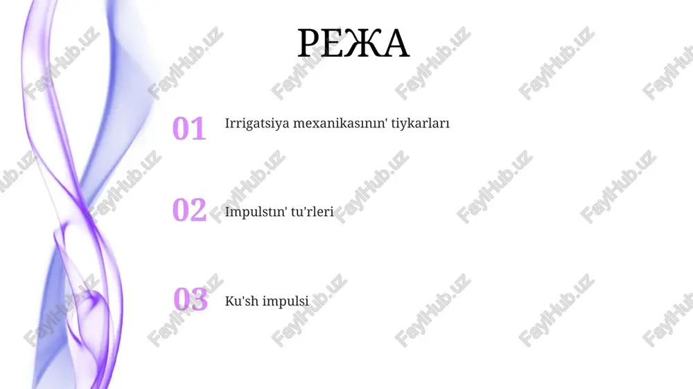 pulsiniń vektorlıq summaları ózgermeydi degen mánini ańlatadı. suwǵarıw sistemalarında impulsti qollanıw suwǵarıw sistemalarında impuls tiykarındaǵı jeteklewshiler qollanılıp, suwdıń qısımlıq kúshin 1.5-2 ese arttırıp, suwdıń uzınlıǵı boylap bir qáliplilikti támiyinleydi. impuls qollanǵan suwǵarıw sistemaları, máselen, impulsli jańbirletiwde suwdıń bólekler menen 10-15 sekund interval menen sepiliwi ónimdarlıqtı arttıradı. suwdıń impulsi hám topıraqqa tásiri suwdıń impulsi topıraqqa tásir etip, onıń strukturasın buzadı, ásirese jaypaq jerlerde, topıraq bóleklerin 0.5-1.0 mm shekem jetkere aladı. jer betine túsirilgen suwdıń 2-3 n/m² impulsi topıraqtan mayda bóleklerdi ajıratıp, suwdıń bulanıqlılıǵın hám ósimliklerdiń rawajlanıwına keri tásir etedi. suwǵarıwda gidravlik zarba nasos stansiyaların iske túsiriw hám toqtatıw protsesslerinde gidravlik zarbalar payda boladı, bul qubırlardıń buzılıw qáwpin arttırıp, ekonomikalıq zıyan keltiredi. suwǵarıwda gidravlik zarba, suw jıljıw tezligi keskin ózgergende payda bolıp, qubırlarda qısım 10 esege shekem asıwına alıp keliwi múmkin. impulstiń tásirin kemeytiw usılları impulsti kemeytiwde amortizatorlar qollanılıp, olar kinetikalıq energiyaǵa turaqlı qarama-qarsı kúsh berip, impulstiń 70% kemeyiwine sebep boladı. materiallardıń …